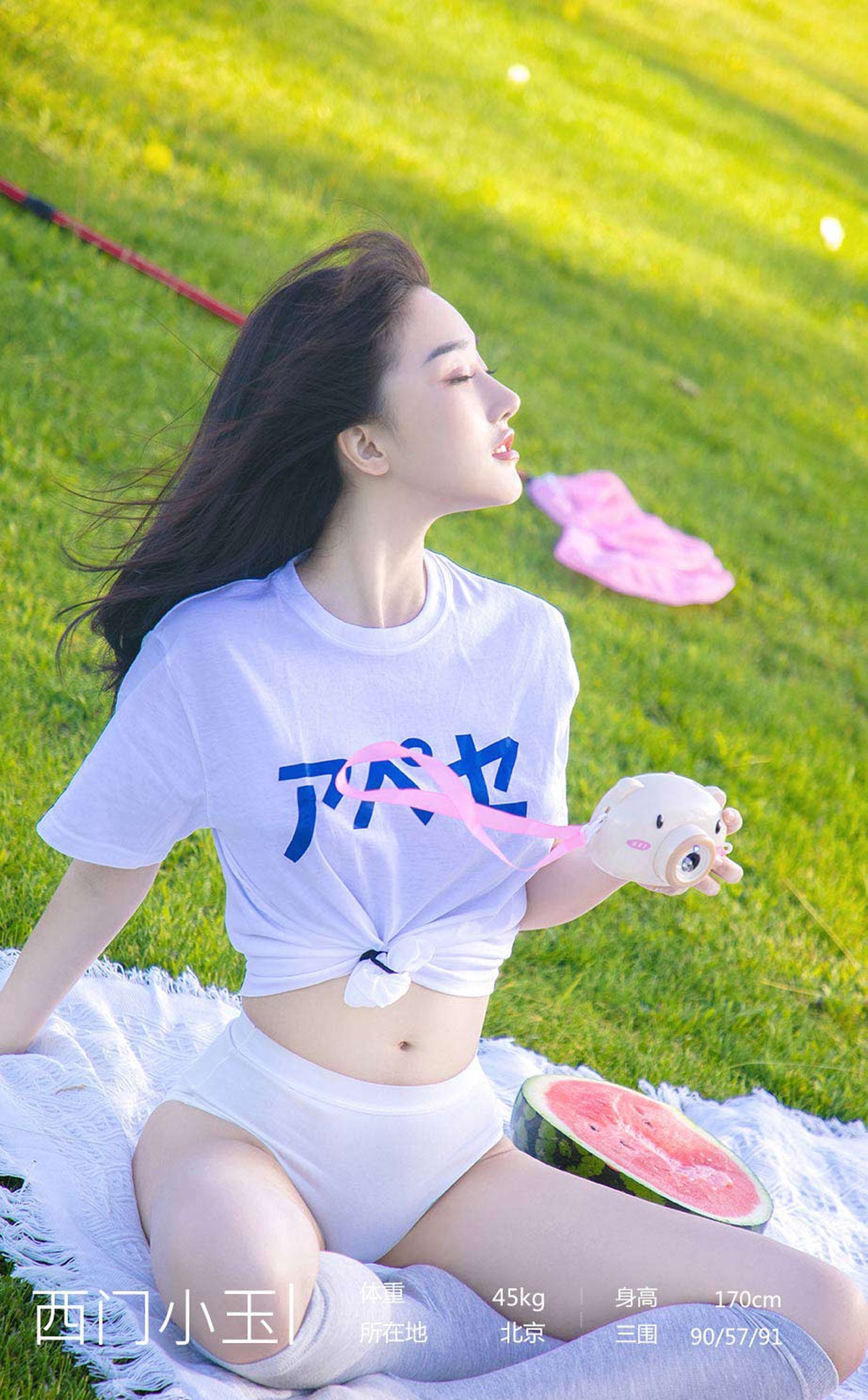 Jpxgyw.com_[Ugirls爱尤物]No.2110_嫩模西门小玉户外性感运动内衣半脱秀完美身材诱惑写真35P