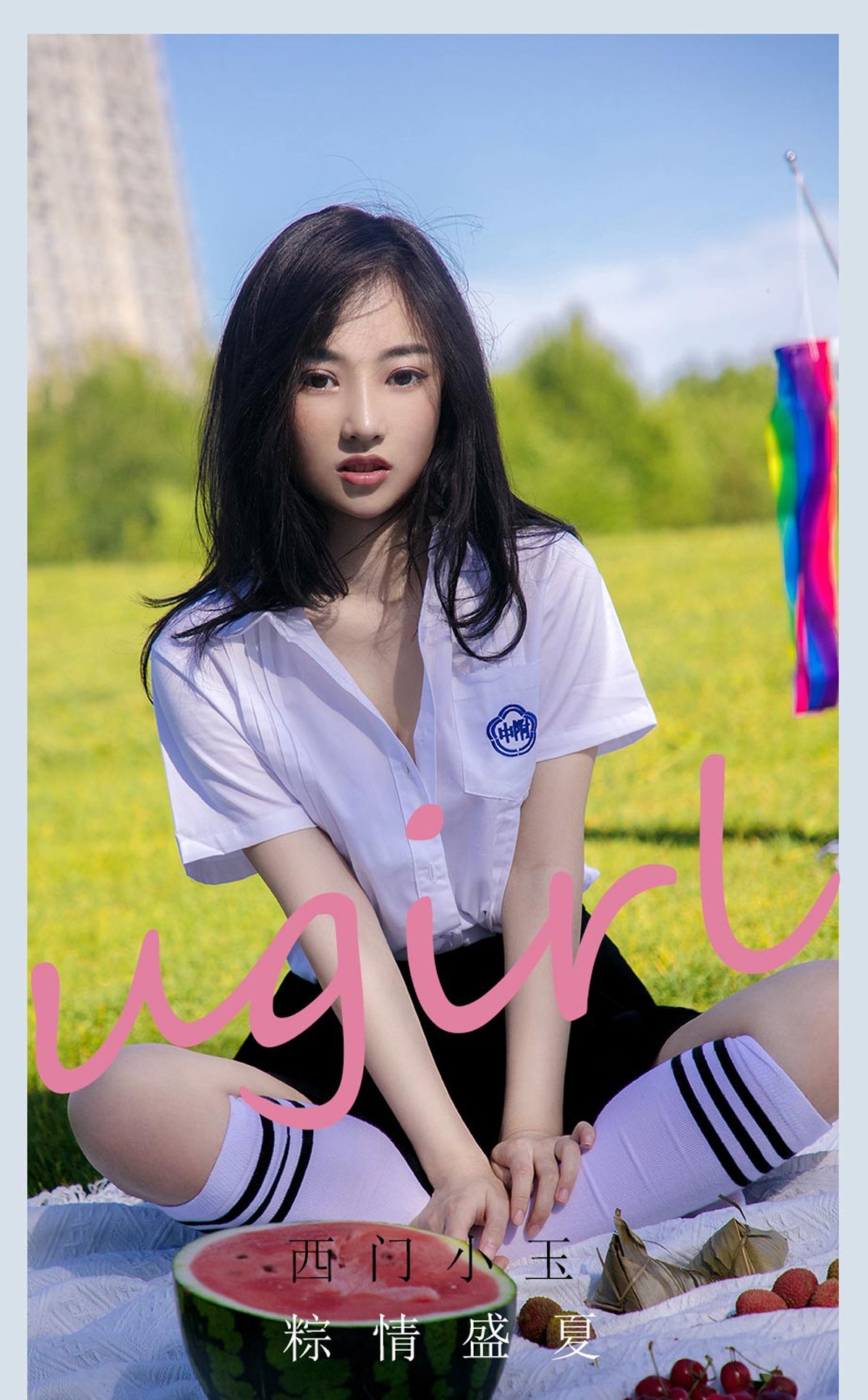 Jpxgyw.com_[Ugirls爱尤物]No.2110_嫩模西门小玉户外性感运动内衣半脱秀完美身材诱惑写真35P