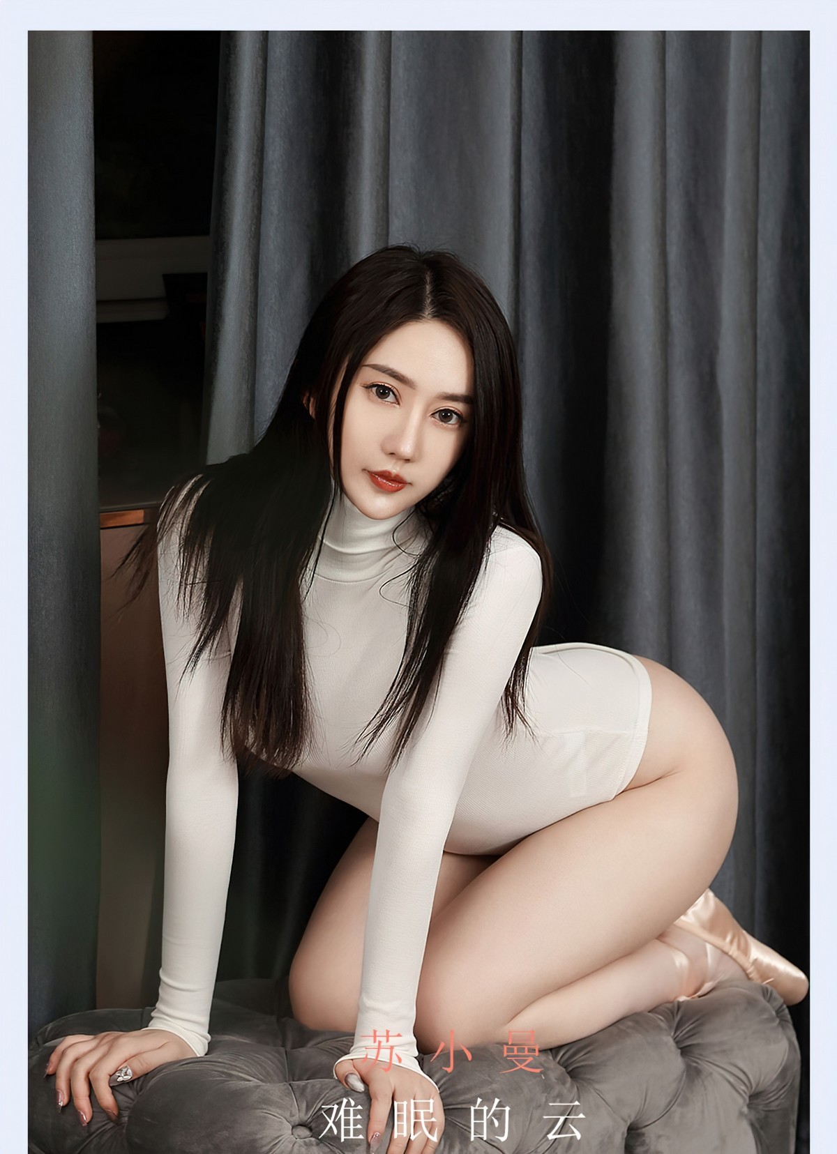 Jpxgyw.com_[Ugirls爱尤物]No.2136_模特苏小曼私房白色高叉连体衣秀完美身材浑圆翘臀诱惑写真35P