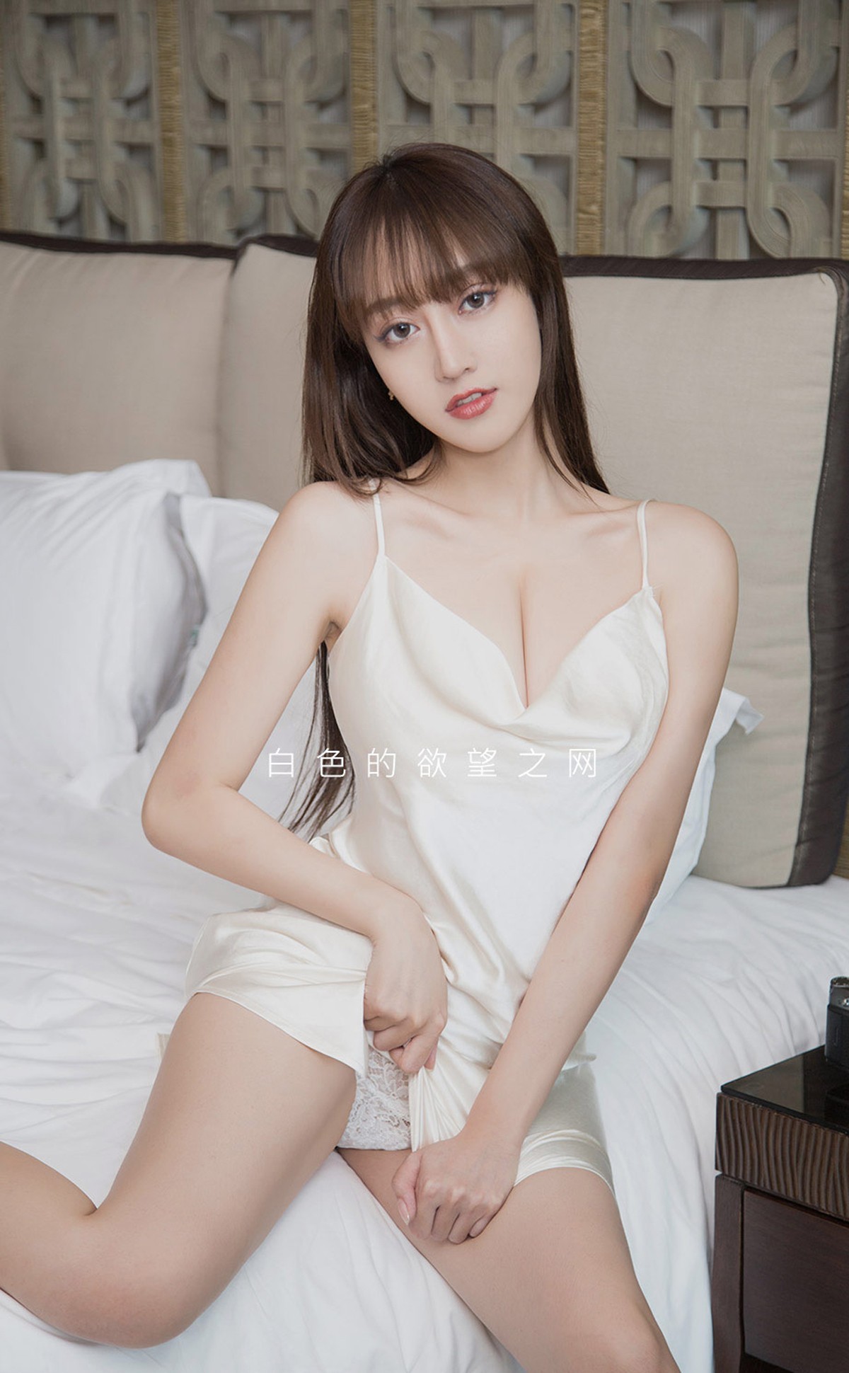 Jpxgyw.com_[Ugirls爱尤物]No.2170_模特李宝儿私房白色吊带半脱露性感白色内衣迷人诱惑写真35P