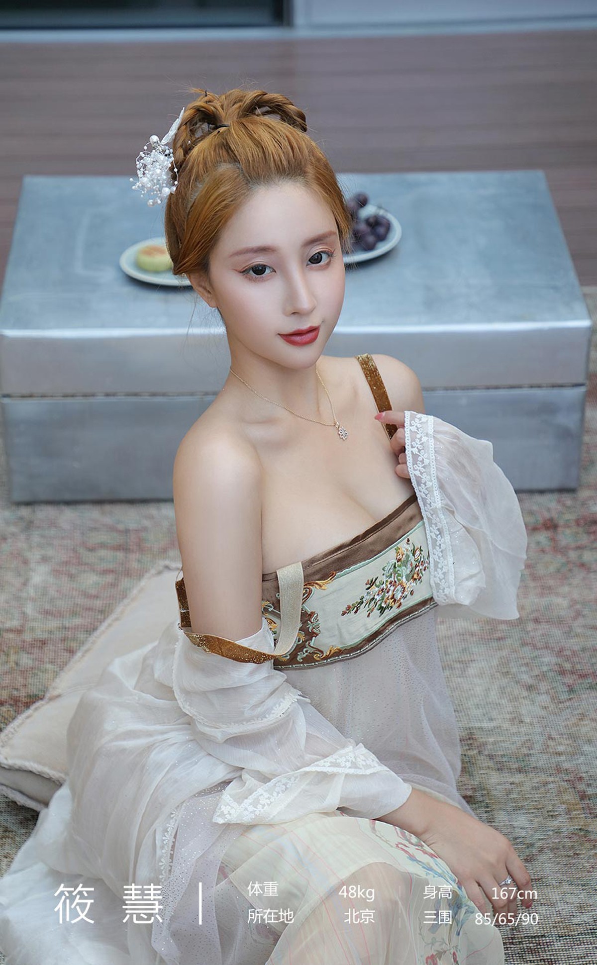 Jpxgyw.com_[Ugirls爱尤物]No.2178_模特筱慧糖心满月主题私房性感薄纱配丁字裤完美诱惑写真35P
