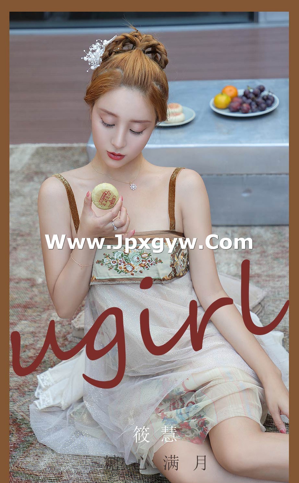 Jpxgyw.com_[Ugirls爱尤物]No.2178_模特筱慧糖心满月主题私房性感薄纱配丁字裤完美诱惑写真35P