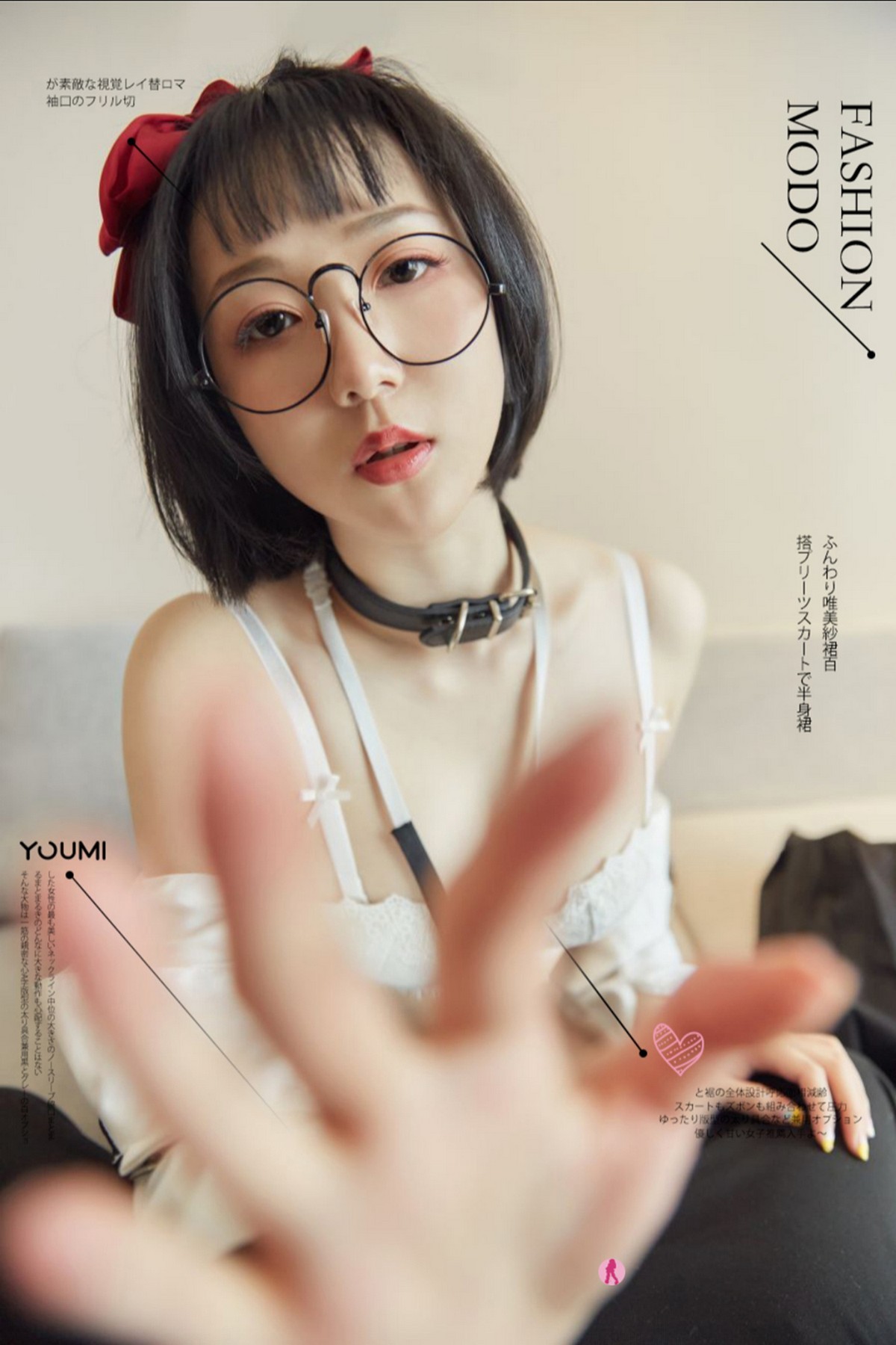 Jpxgyw.com_[YouMi尤蜜]Vol.717_模特龙女宝宝家教秘密教学主题私房半脱露完美身材诱惑写真61P