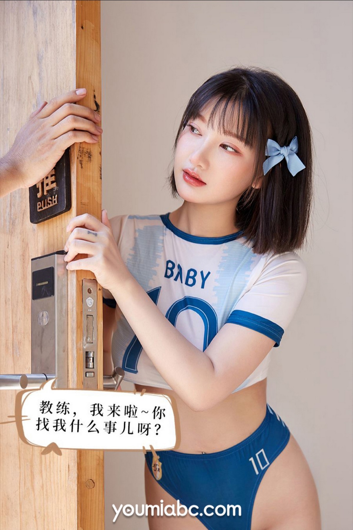 Jpxgyw.com_[YouMi尤蜜]Vol.721_模特尹兒教练运动装主题私房半脱秀火辣身材露豪乳诱惑写真56P