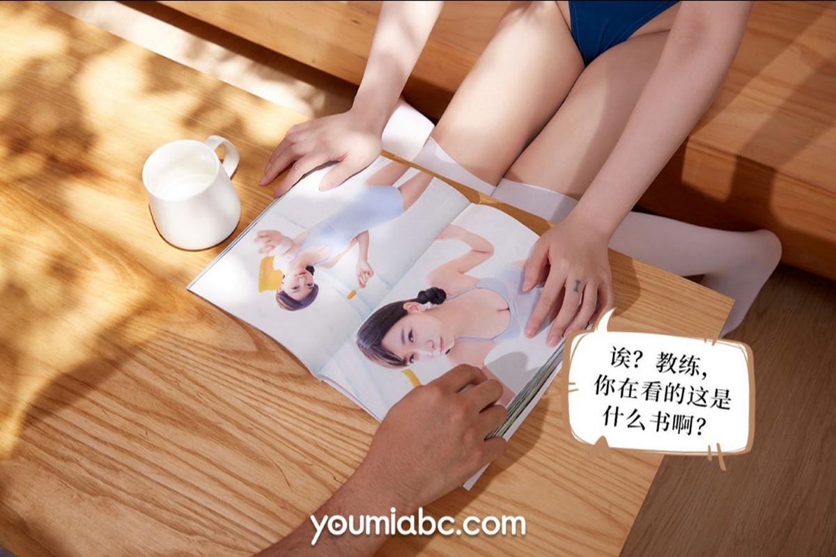 Jpxgyw.com_[YouMi尤蜜]Vol.721_模特尹兒教练运动装主题私房半脱秀火辣身材露豪乳诱惑写真56P