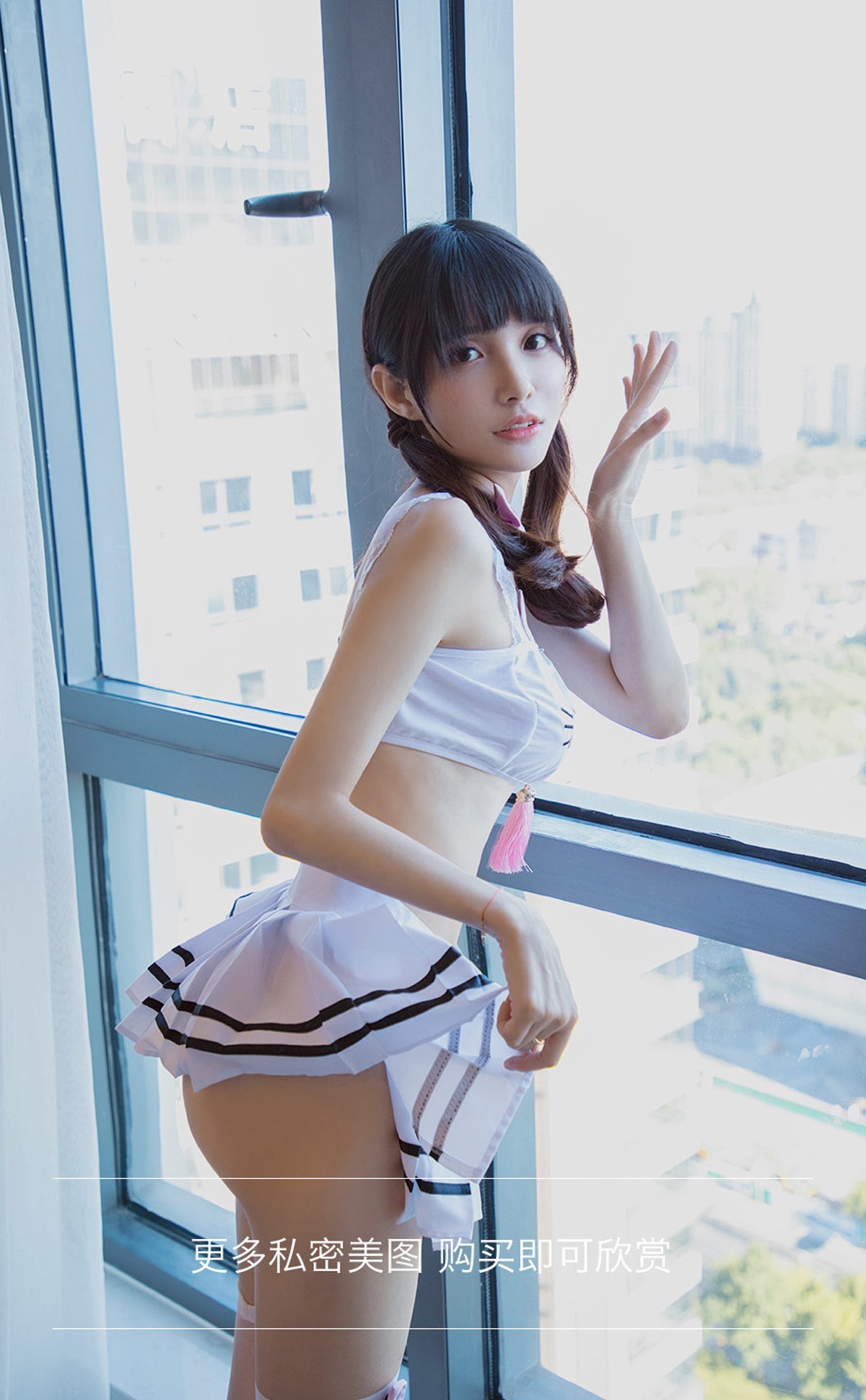 Jpxgyw.com_[Ugirls爱尤物]No.2187_模特猫猫性感萌猫服饰百褶短裙配白丝袜秀翘臀美腿诱惑写真35P