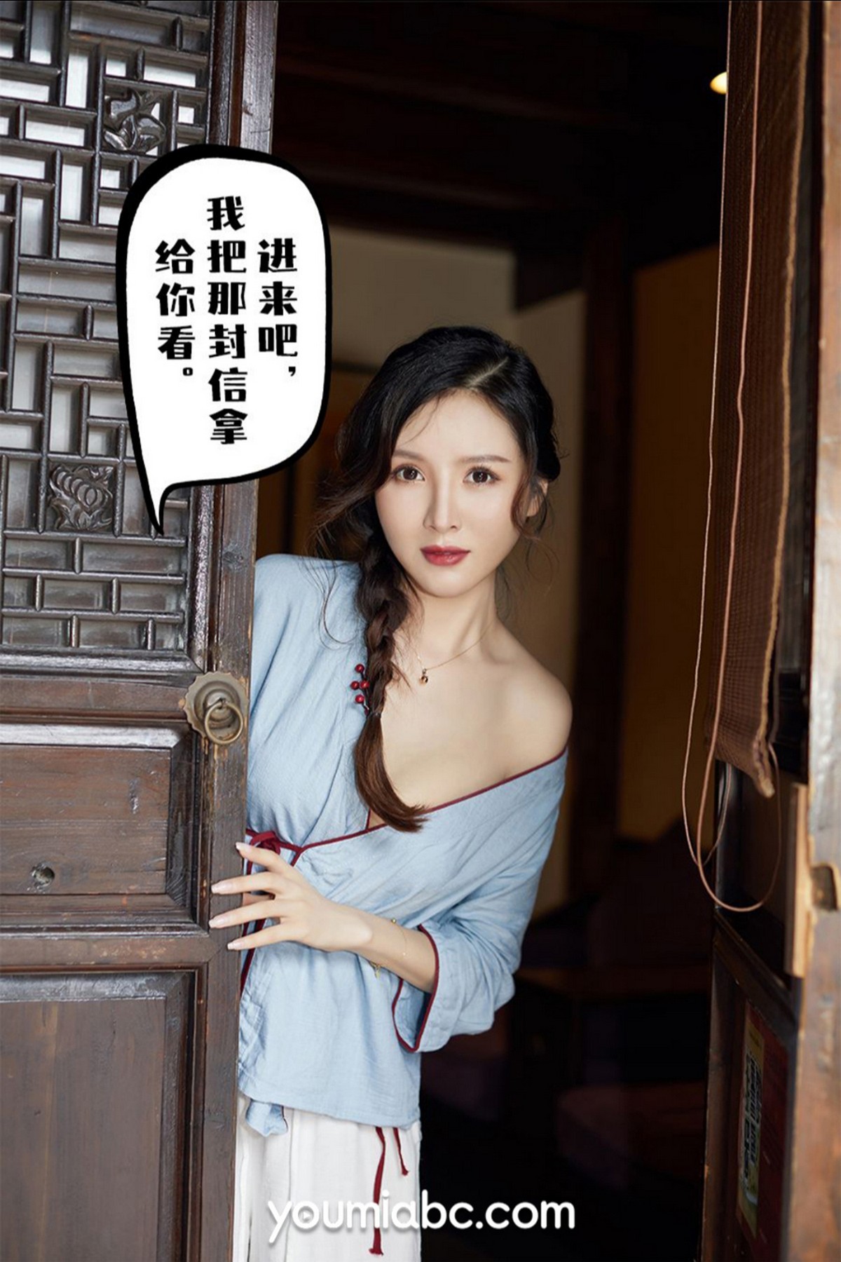 Jpxgyw.com_[YouMi尤蜜]Vol.724_模特黄金宝儿私房剧情主题民国风服饰半脱秀火辣身材诱惑写真55P