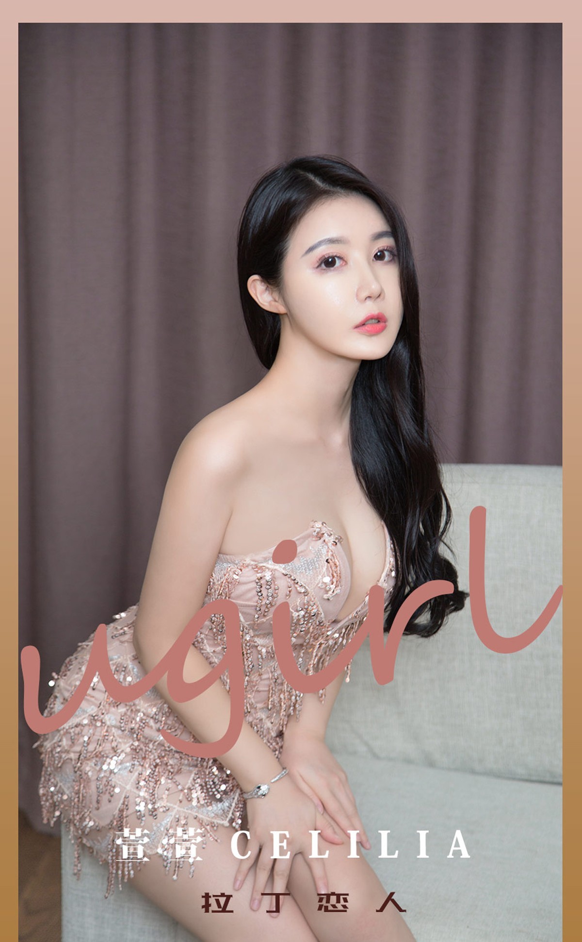 Jpxgyw.com_[Ugirls爱尤物]No.2192_模特萱萱cecilia私房拉丁舞服饰配丁字裤秀完美身材诱惑写真35P