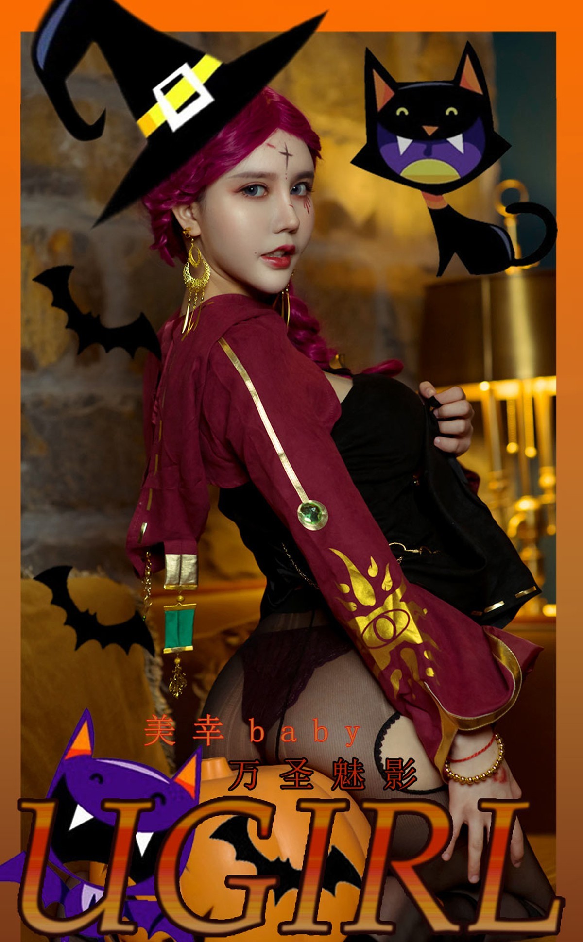 Jpxgyw.com_[Ugirls爱尤物]No.2205_模特美幸baby万圣魅影主题私房薄透服饰秀惹火身材诱惑写真35P