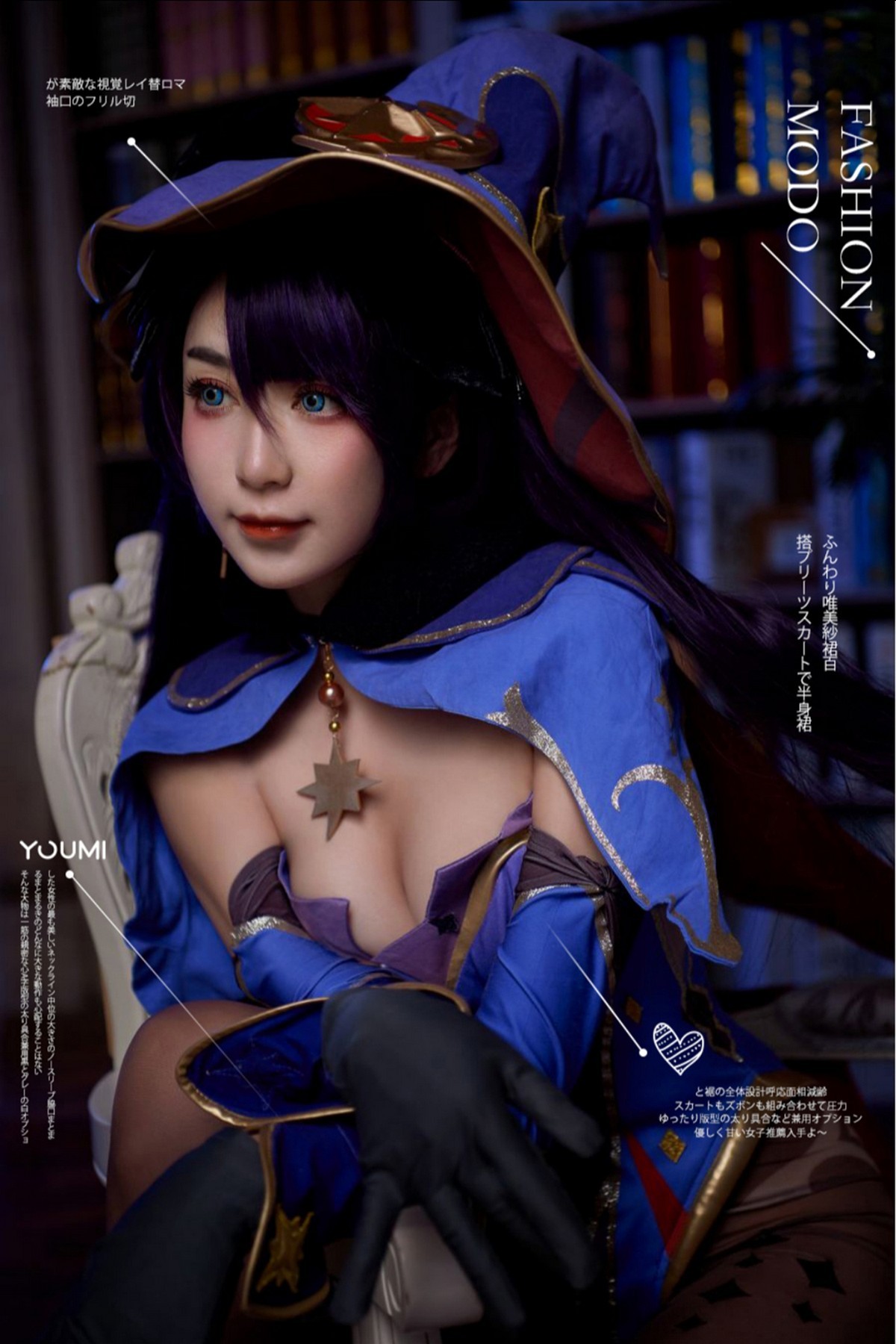 Jpxgyw.com_[YouMi尤蜜]Vol.737_模特卡卡私房性感COS主题低胸高叉连体衣秀完美身材诱惑写真22P