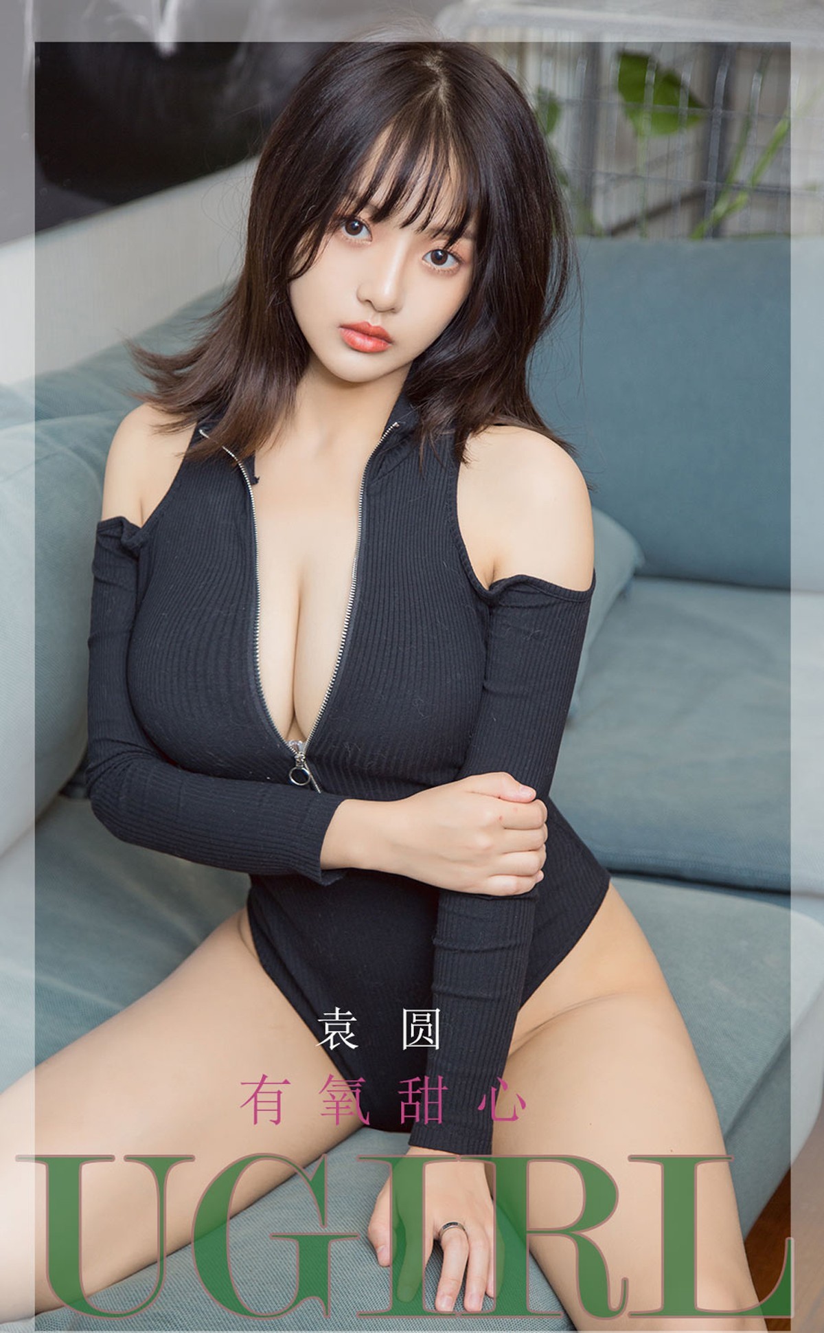 Jpxgyw.com_[Ugirls爱尤物]No.2222_模特袁圆私房性感黑色高叉连体衣+红色运动内衣迷人诱惑写真35P