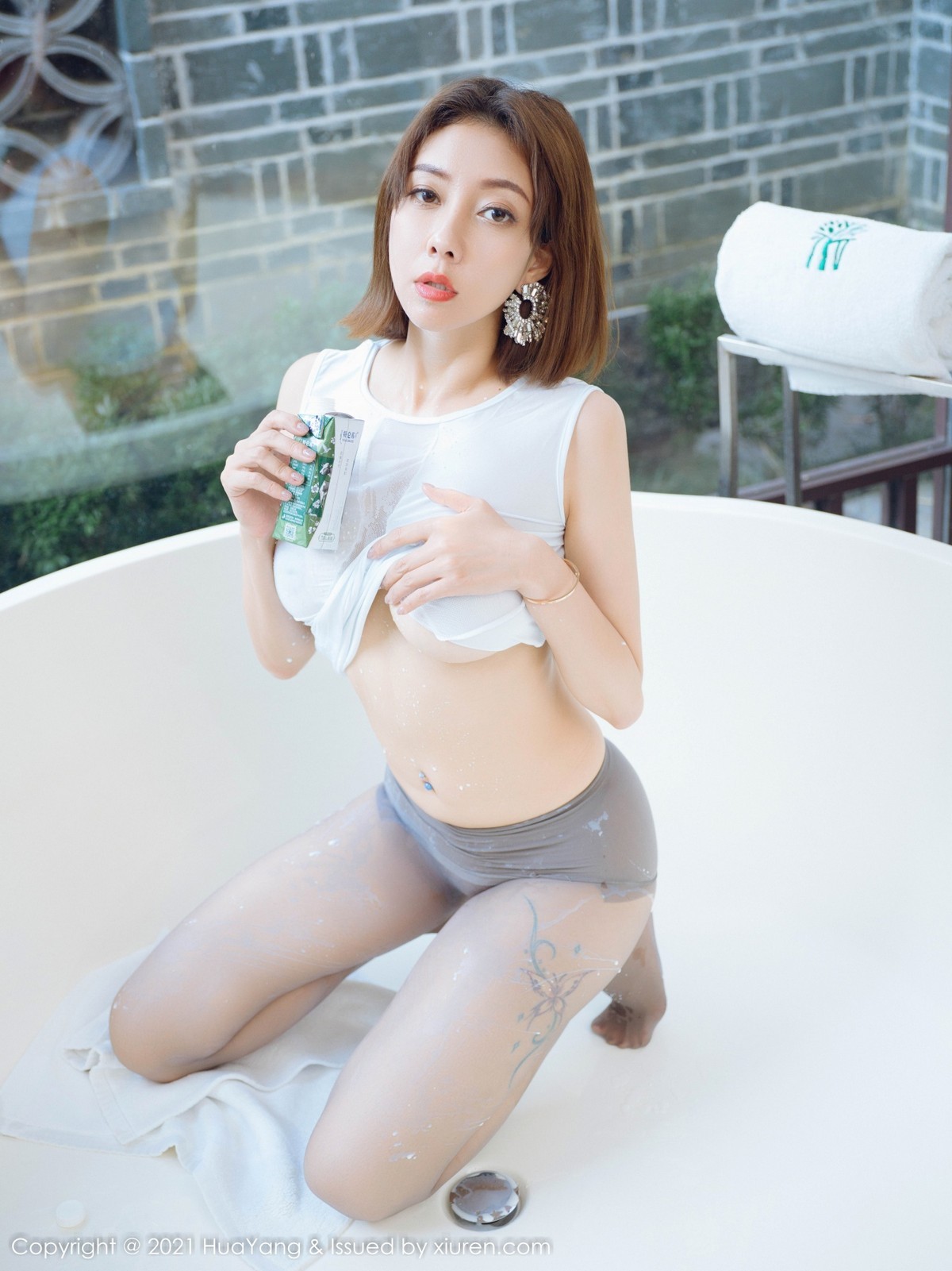 Jpxgyw.com_[HuaYang花漾]Vol.474_御姐果儿Victoria桂林阳朔旅拍私房浴室白色轻透服饰湿身诱惑写真43P