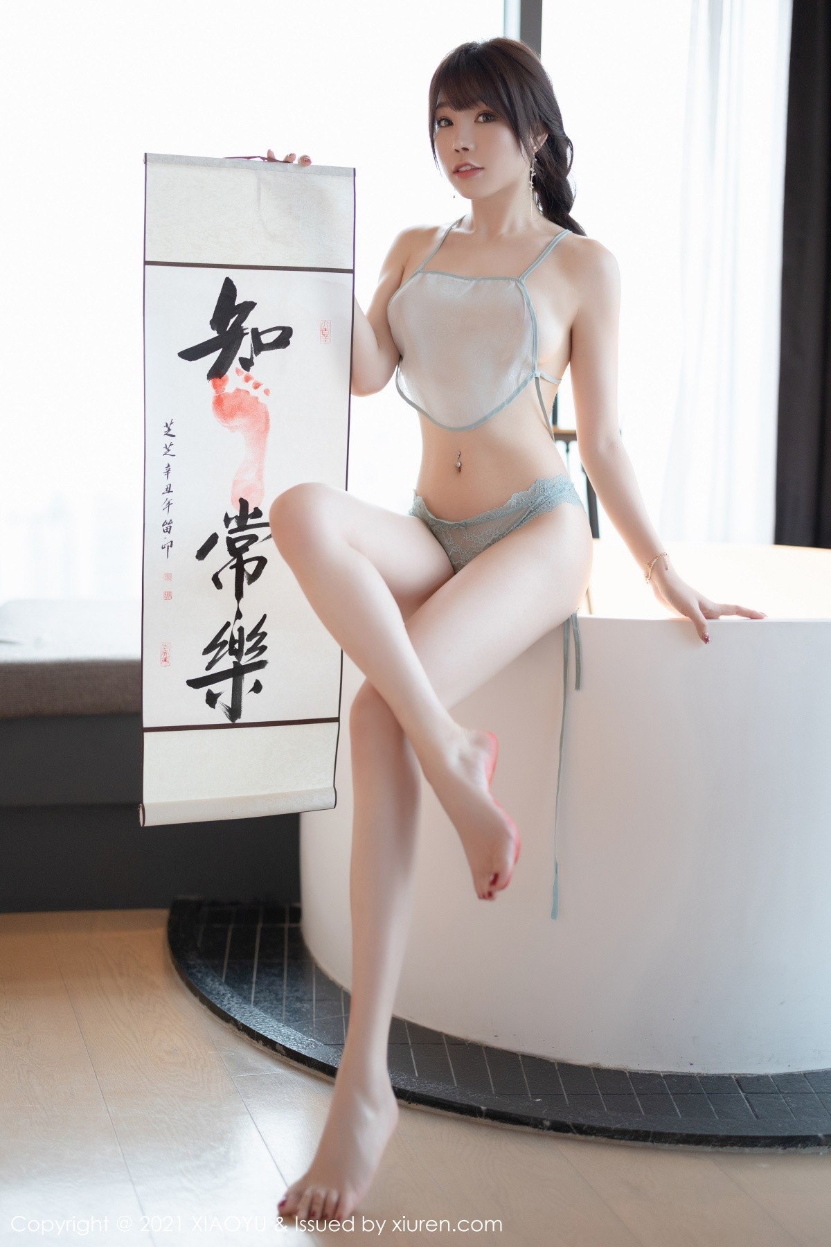 Jpxgyw.com_[XiaoYu画语界]Vol.679_女神芝芝Booty私房古韵着装配超薄肉丝半脱露火辣身材诱惑写真95P
