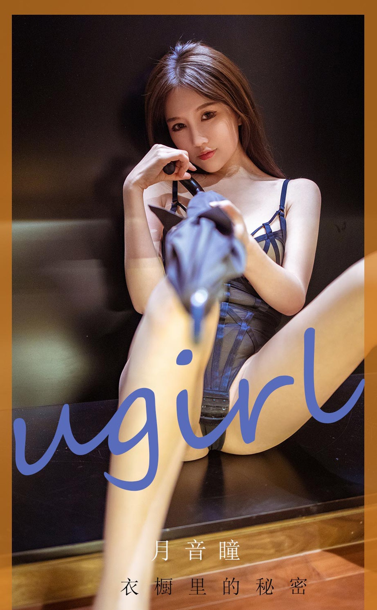 Jpxgyw.com_[Ugirls爱尤物]No.2238_模特月音瞳私房性感黑色高叉连体衣秀完美身材迷人诱惑写真35P