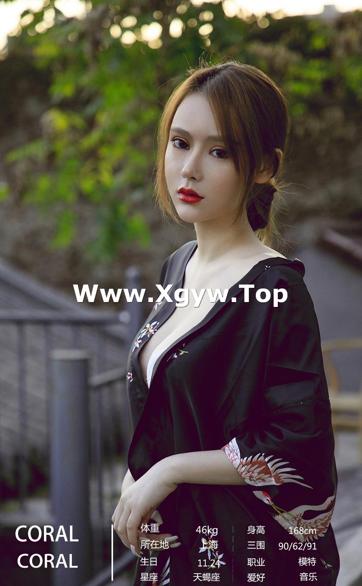 xgyw.top_[Ugirls爱尤物]No.2259_模特菲儿等七大美女合輯私房性感内衣系列迷人诱惑写真35P