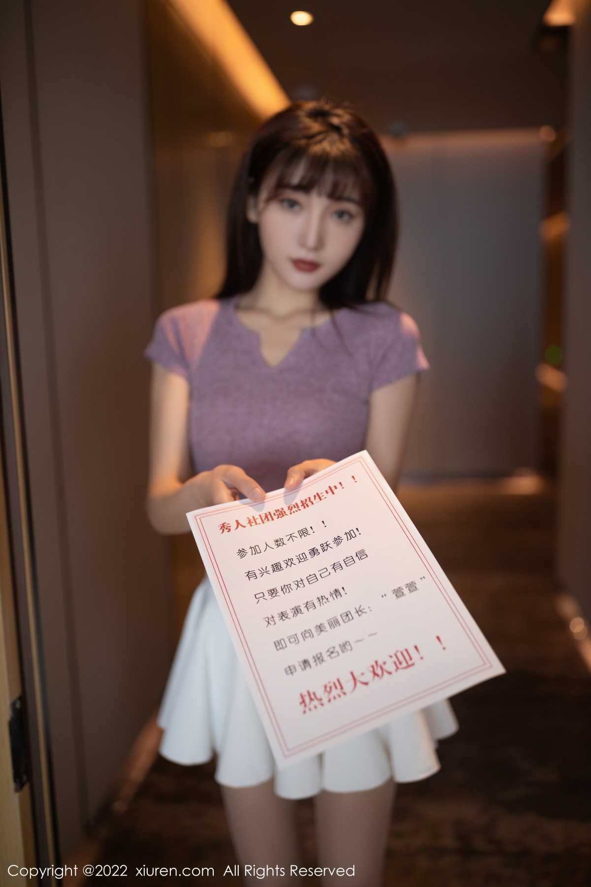 xgyw.top_[XiuRen秀人网]No.4570_模特陆萱萱角色扮演主题紫色上衣半脱露紫色内衣撩人诱惑写真79P