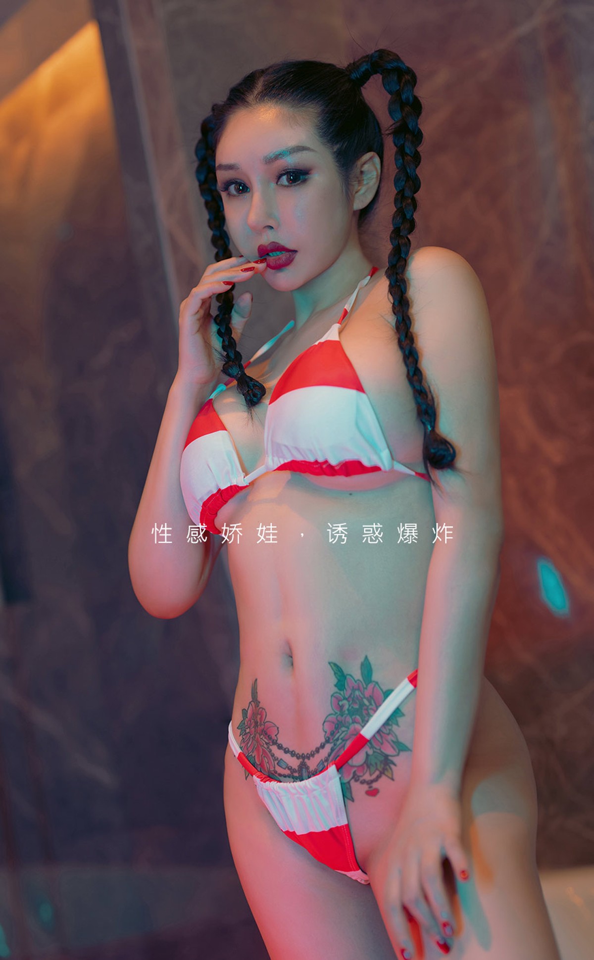 xgyw.top_[Ugirls爱尤物]No.2268_模特田冰冰私房浴室性感三点式内衣秀丰满身材撩人诱惑写真35P