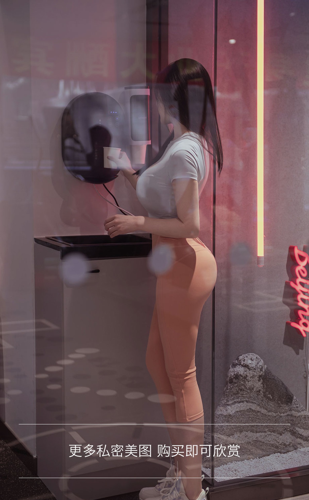 xgyw.top_[Ugirls爱尤物]No.2273_模特娜露健身房内性感紧身运动服秀豪乳翘臀完美诱惑写真35P