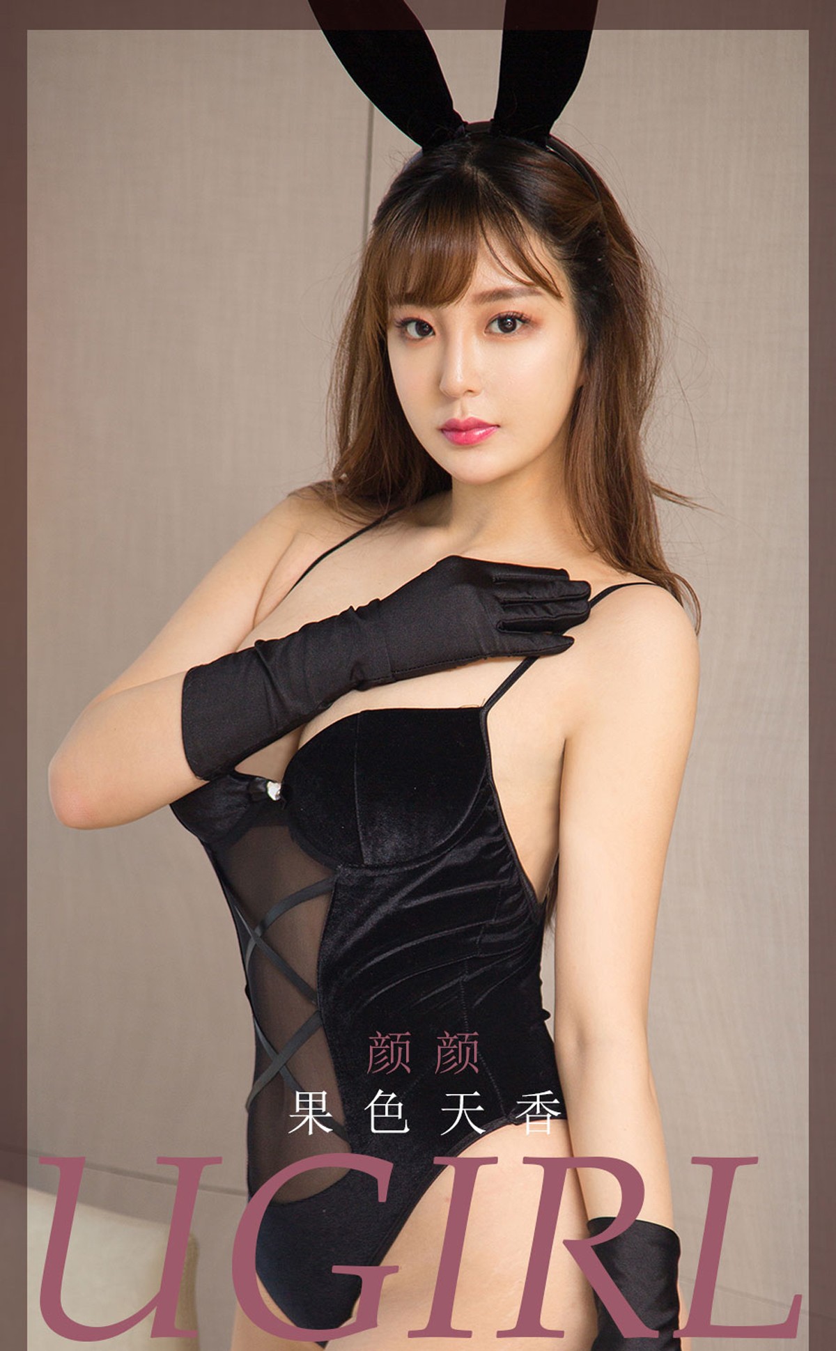 xgyw.top_[Ugirls爱尤物]No.2274_模特颜颜私房缕空红色蕾丝 丝绒兔女郎秀丰满身材诱惑写真35P