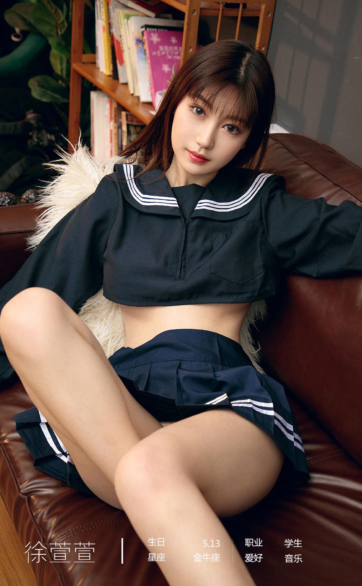 xgyw.top_[Ugirls爱尤物]No.2275_模特徐萱萱私房黑色半截服饰配超短黑裙秀完美身材诱惑写真35P
