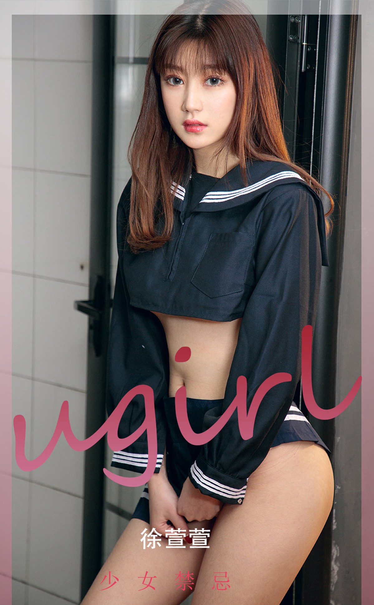 xgyw.top_[Ugirls爱尤物]No.2275_模特徐萱萱私房黑色半截服饰配超短黑裙秀完美身材诱惑写真35P