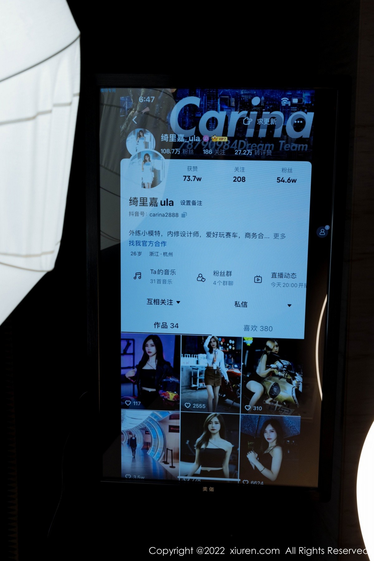 xgyw.top_XiuRen第4609期_女神绮里嘉ula白色收身上衣半脱露性感内衣秀完美身材诱惑写真50P