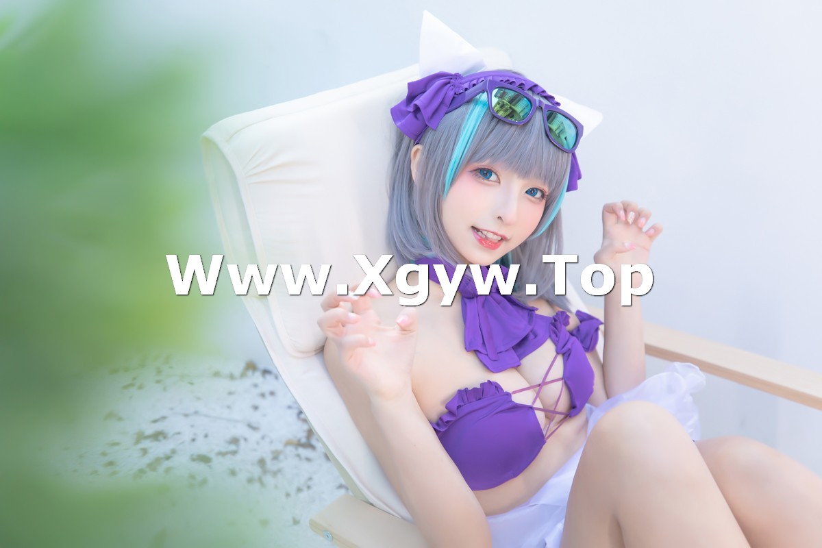 xgyw.top_萝莉美女神楽坂真冬柴郡Cos纯色庭院主题私房浴室性感比基尼秀完美身材诱惑写真150P