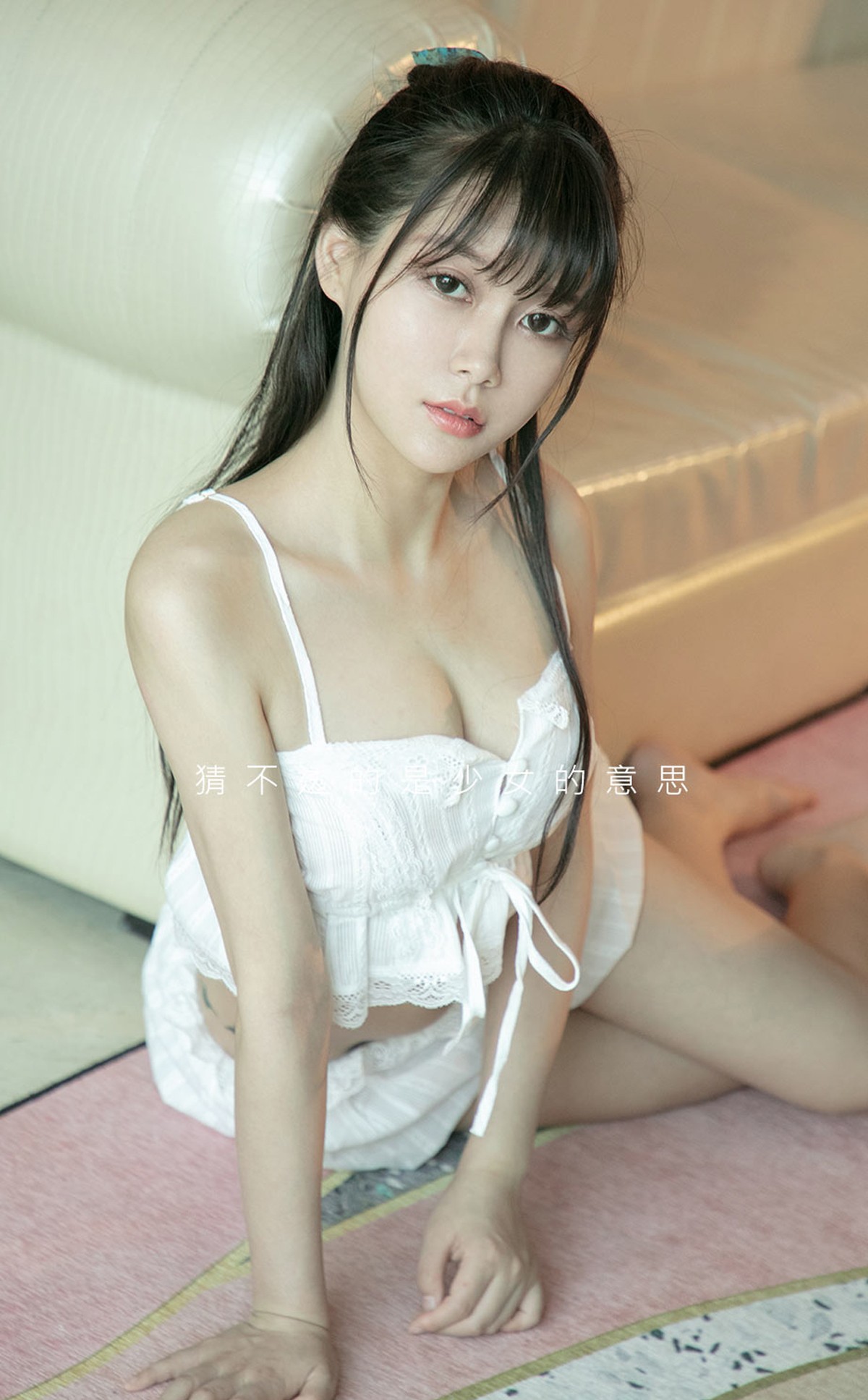 xgyw.top_[Ugirls爱尤物]No.2282_模特Sarah私房性感运动装加白色睡衣秀完美身材惹火诱惑写真35P