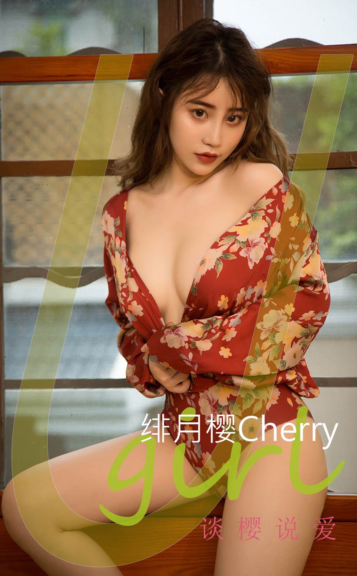xgyw.top_[Ugirls爱尤物]No.2286_模特绯月樱Cherry私房性感深V白衬衣 红色连体衣迷人诱惑写真35P
