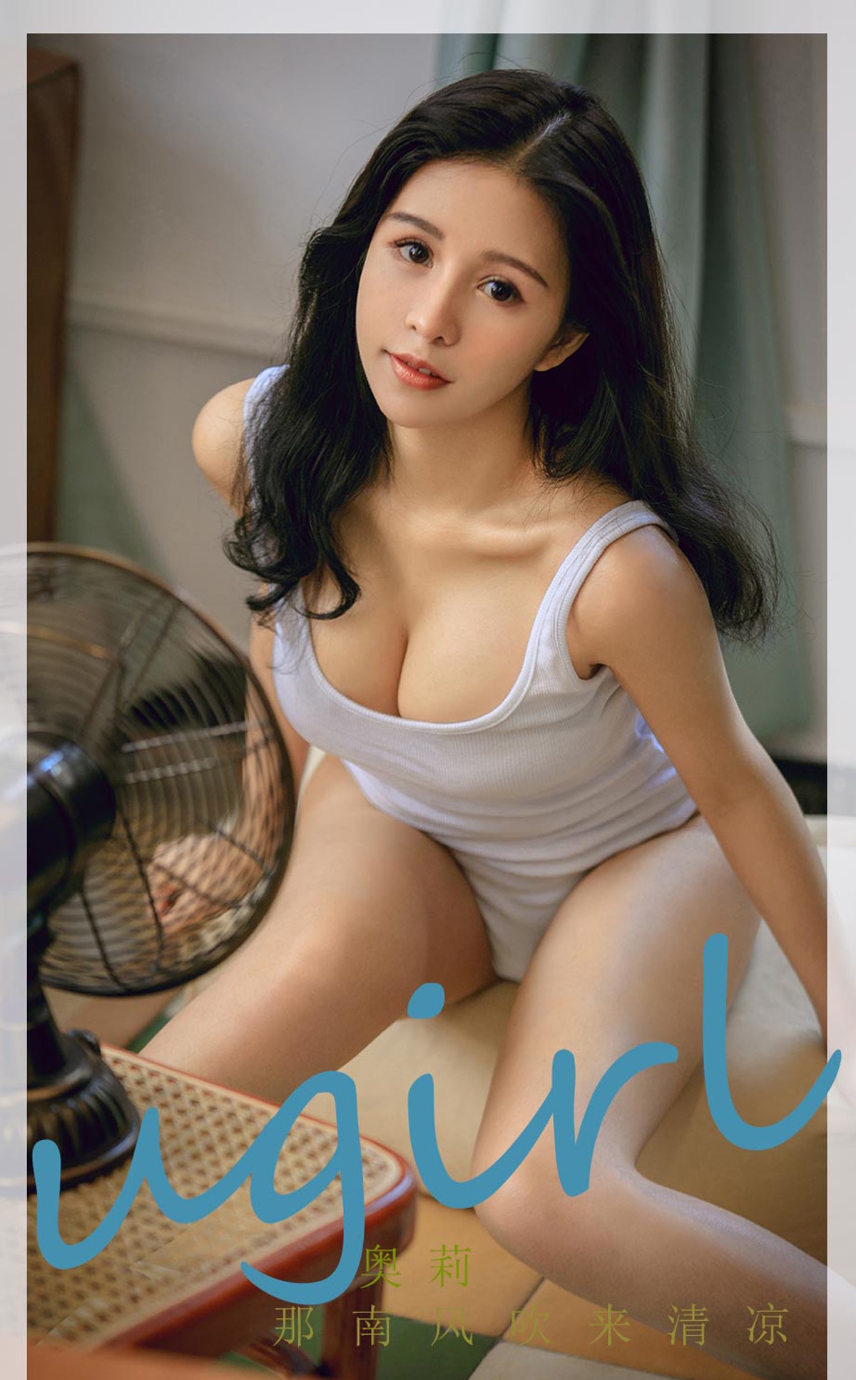 xgyw.top_[Ugirls爱尤物]No.2287_混血模特奥莉私房性感服饰系列秀丰满身材豪乳翘臀诱惑写真35P