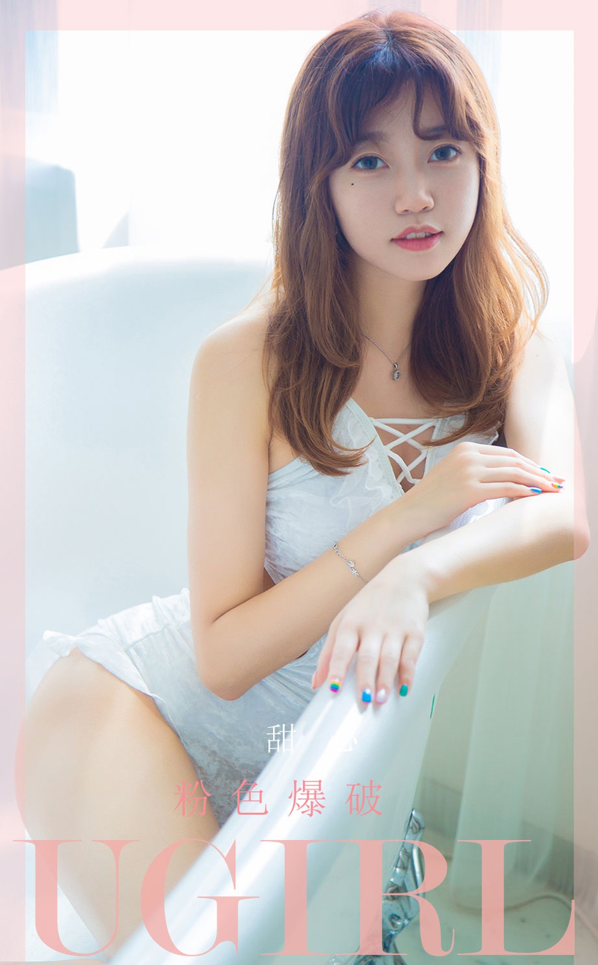 xgyw.top_[Ugirls爱尤物]No.2290_模特甜心私房性感草莓服饰 粉色吊裙秀完美身材诱惑写真35P