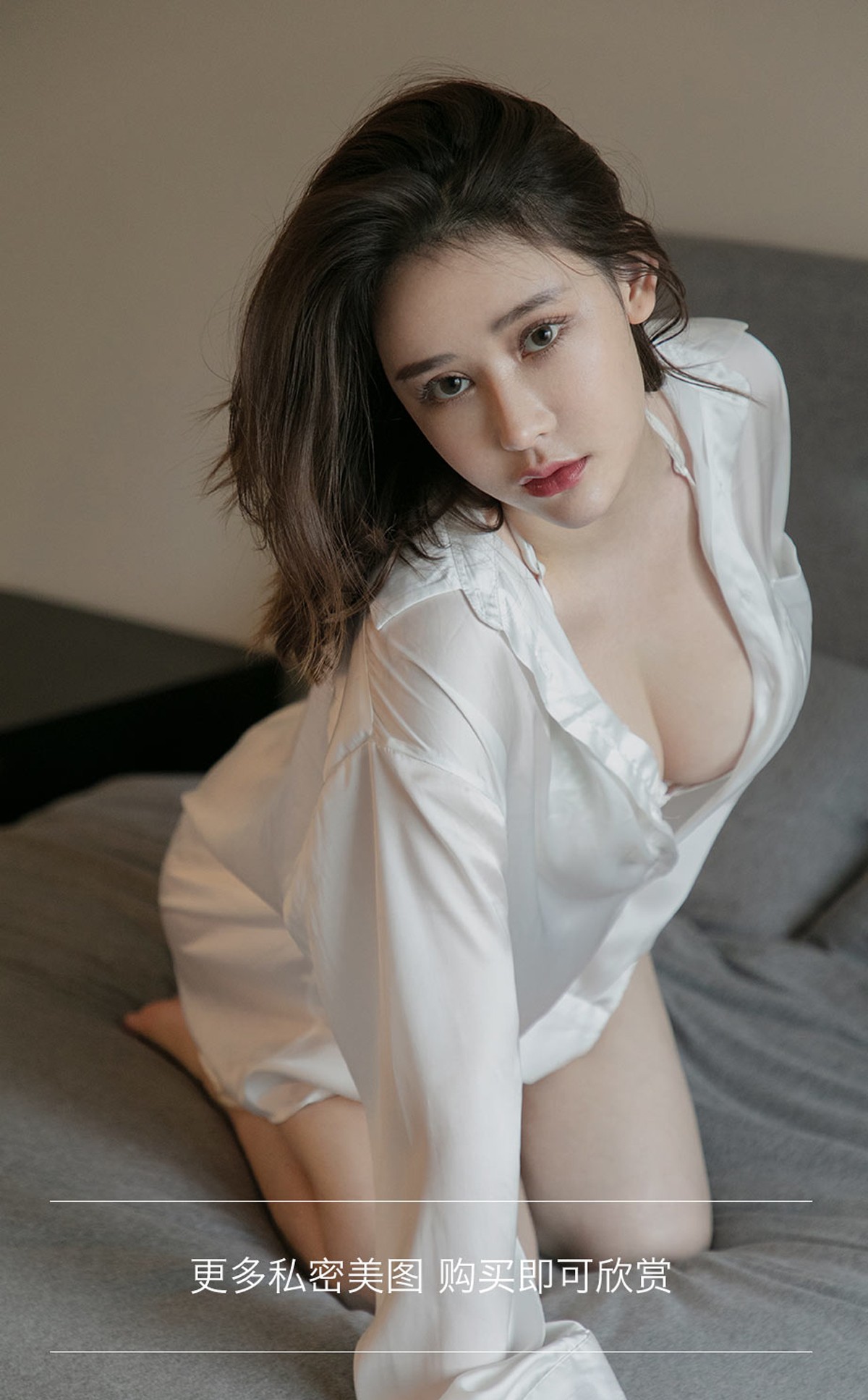 xgyw.top_[Ugirls爱尤物]No.2294_模特Coral你眼里的光主题私房性感服饰系列秀完美身材诱惑写真35P