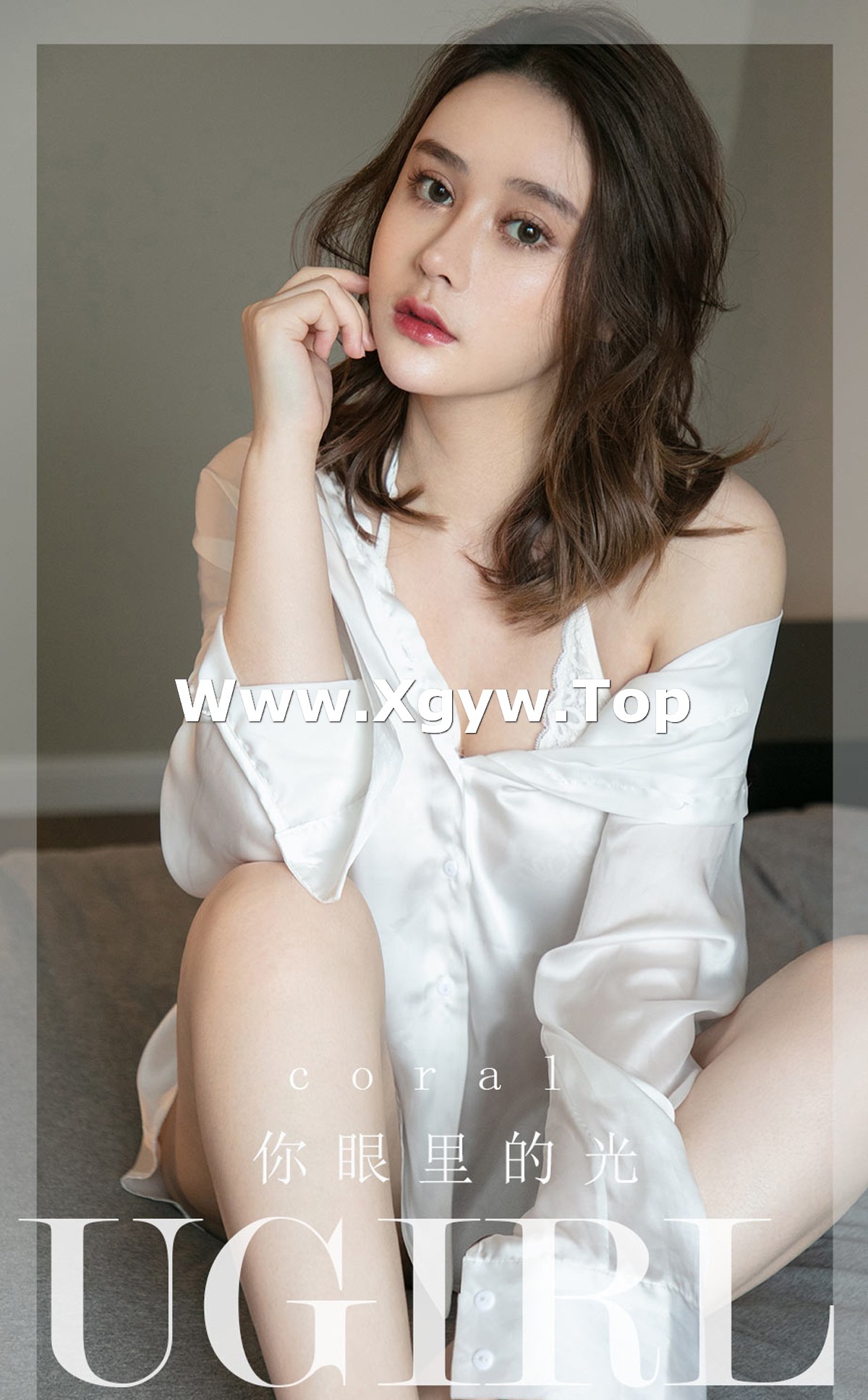 xgyw.top_[Ugirls爱尤物]No.2294_模特Coral你眼里的光主题私房性感服饰系列秀完美身材诱惑写真35P