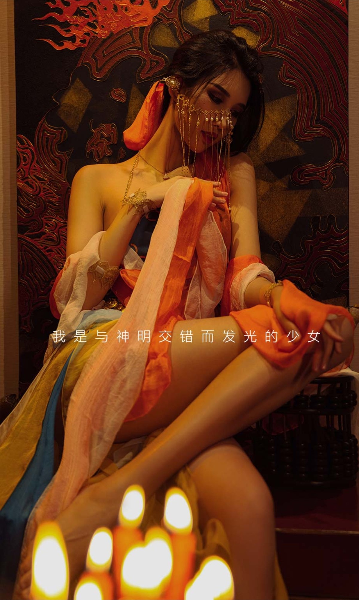 xgyw.top_[Ugirls爱尤物]No.2301_模特葛征Model异域风情主题抹胸服饰配薄纱裙迷人诱惑写真35P
