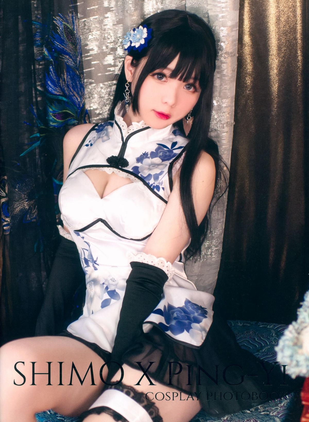 xgyw.top_微博妹纸霜月shimo幻想金瓶梅主题私房性感白色旗袍半撩秀白嫩美腿撩人诱惑写真26P