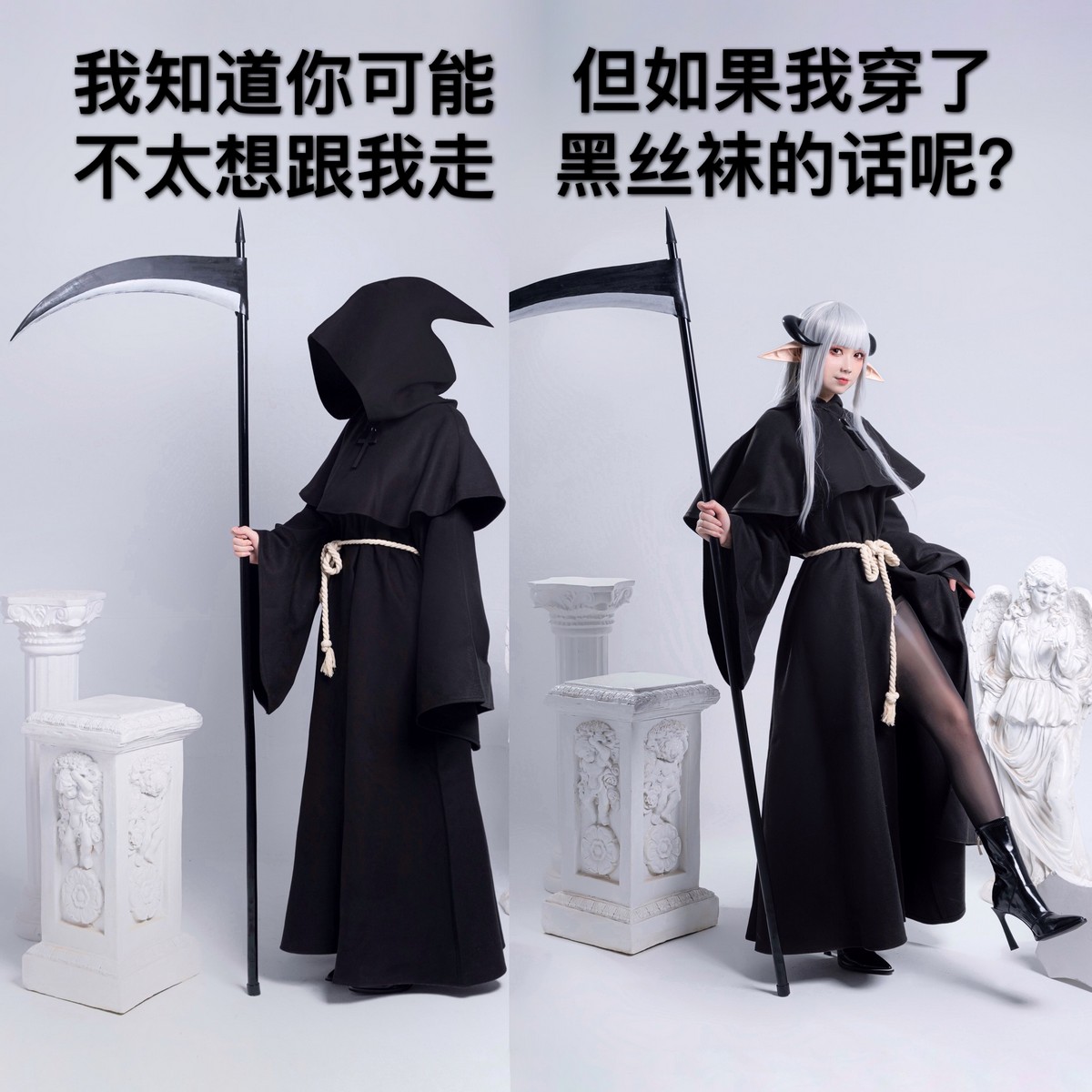 xgyw.top_动漫博主izumi泉桃子死神主题私房脱黑色长外套露皮质内衣配黑丝吊袜诱惑写真65P