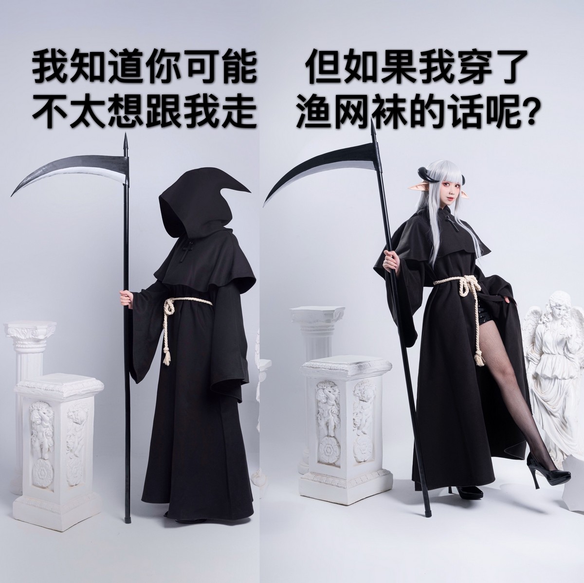xgyw.top_动漫博主izumi泉桃子死神主题私房脱黑色长外套露皮质内衣配黑丝吊袜诱惑写真65P