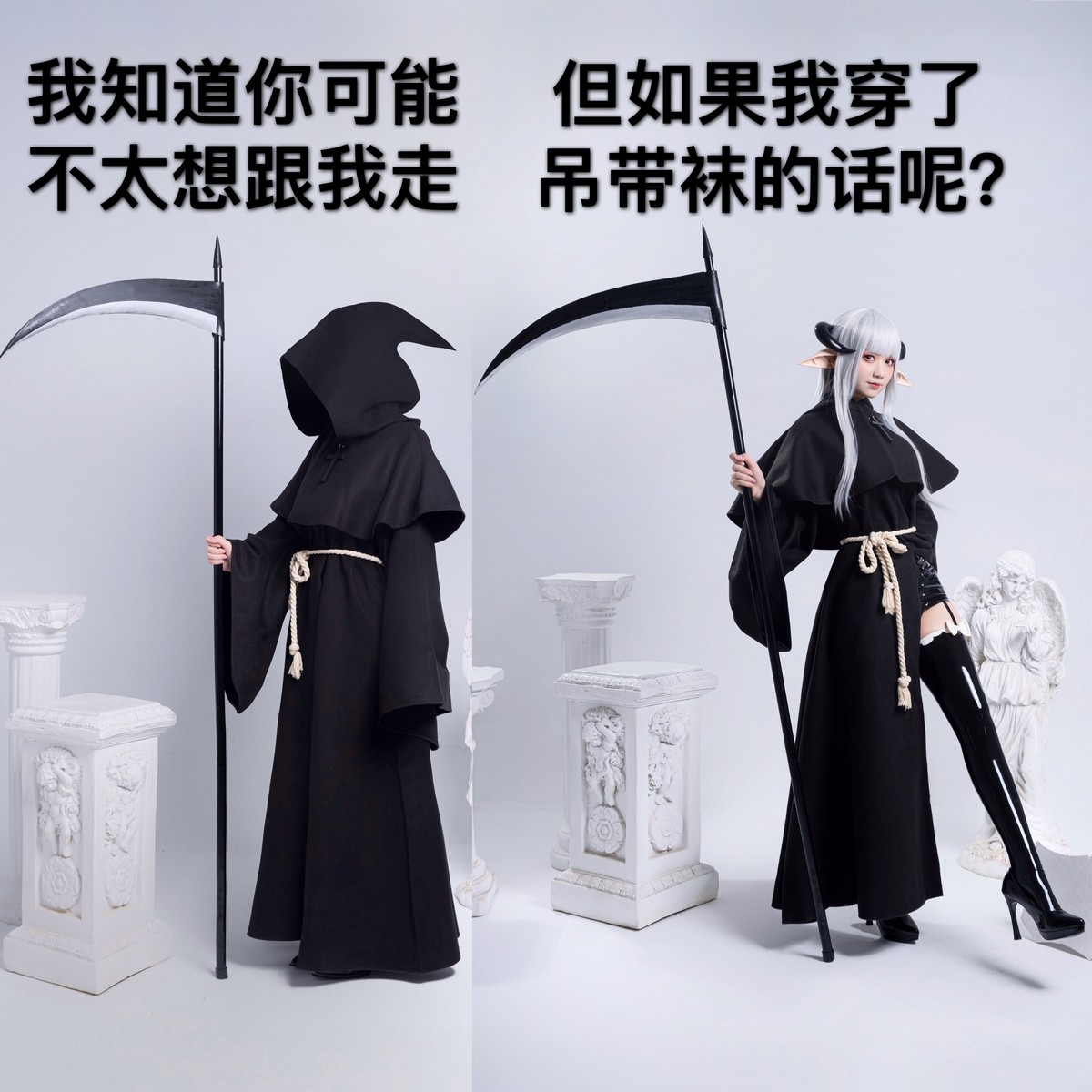 xgyw.top_动漫博主izumi泉桃子死神主题私房脱黑色长外套露皮质内衣配黑丝吊袜诱惑写真65P