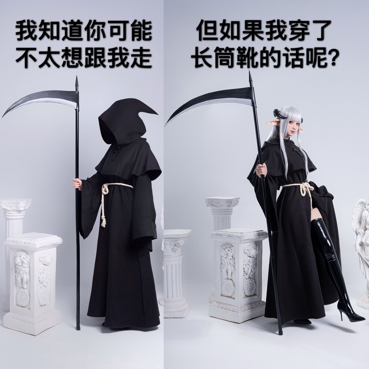 xgyw.top_动漫博主izumi泉桃子死神主题私房脱黑色长外套露皮质内衣配黑丝吊袜诱惑写真65P