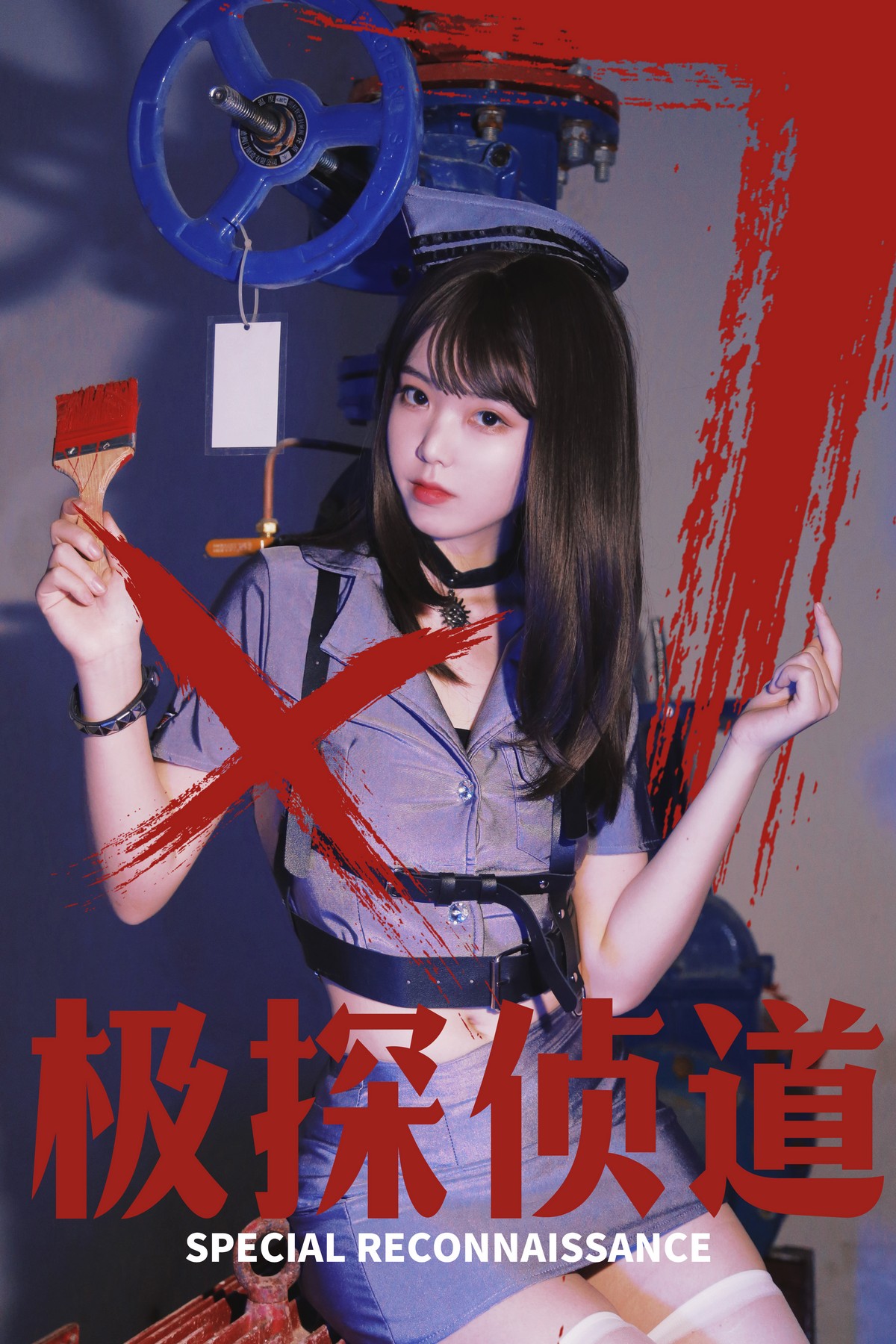 xgyw.top_微博妹子Fushii_海堂极探侦道主题户外性感女警制服短裙配白丝袜完美诱惑写真31P