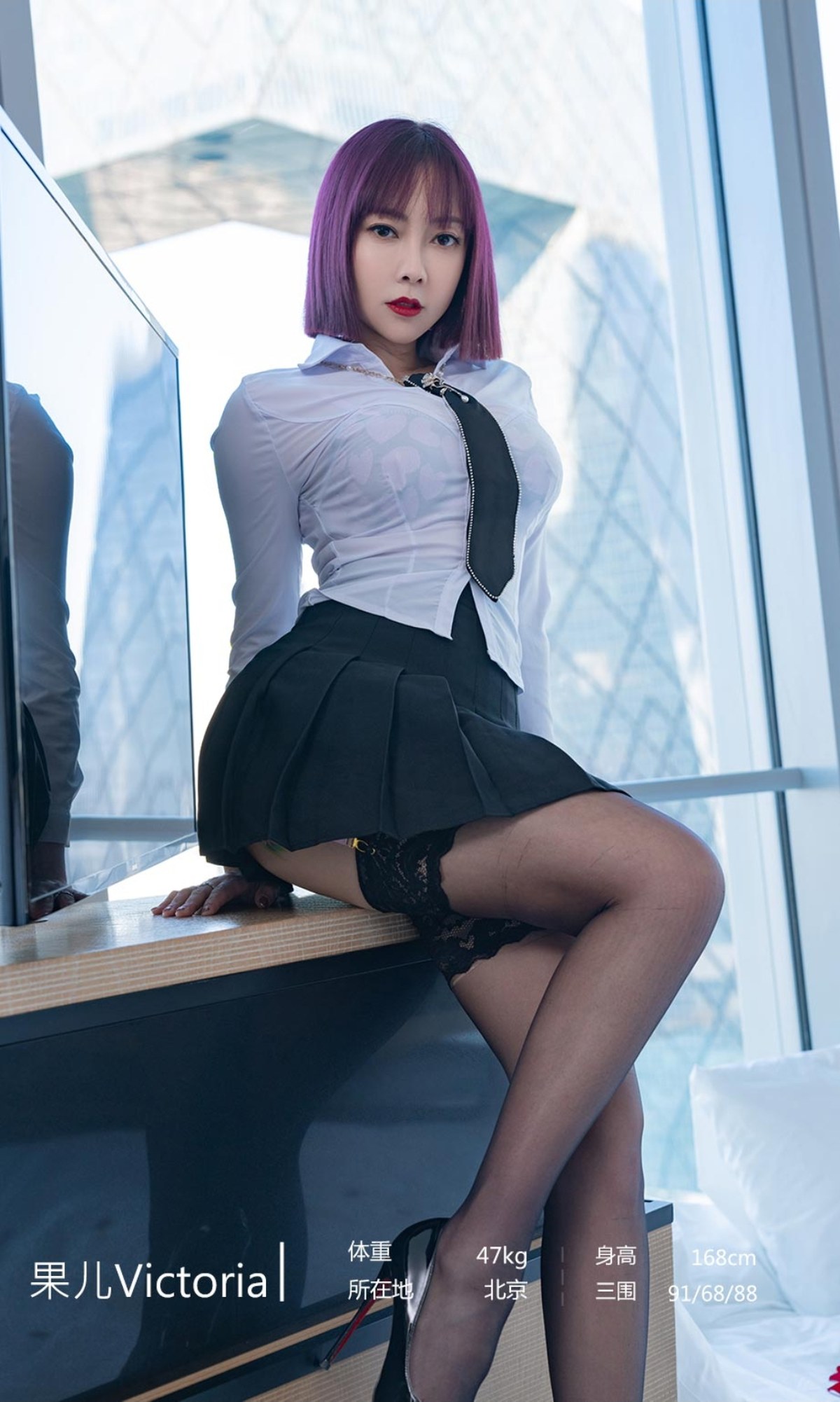 xgyw.top_[Ugirls爱尤物]No.2320_模特果儿Victoria脱白衬衣黑短裙露性感内衣配黑丝吊袜诱惑写真35P