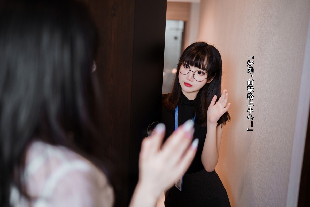 xgyw.top_网络美女rioko凉凉子&面饼仙儿双人黑丝主题私房OL制服下超薄黑丝秀美腿诱惑写真91P