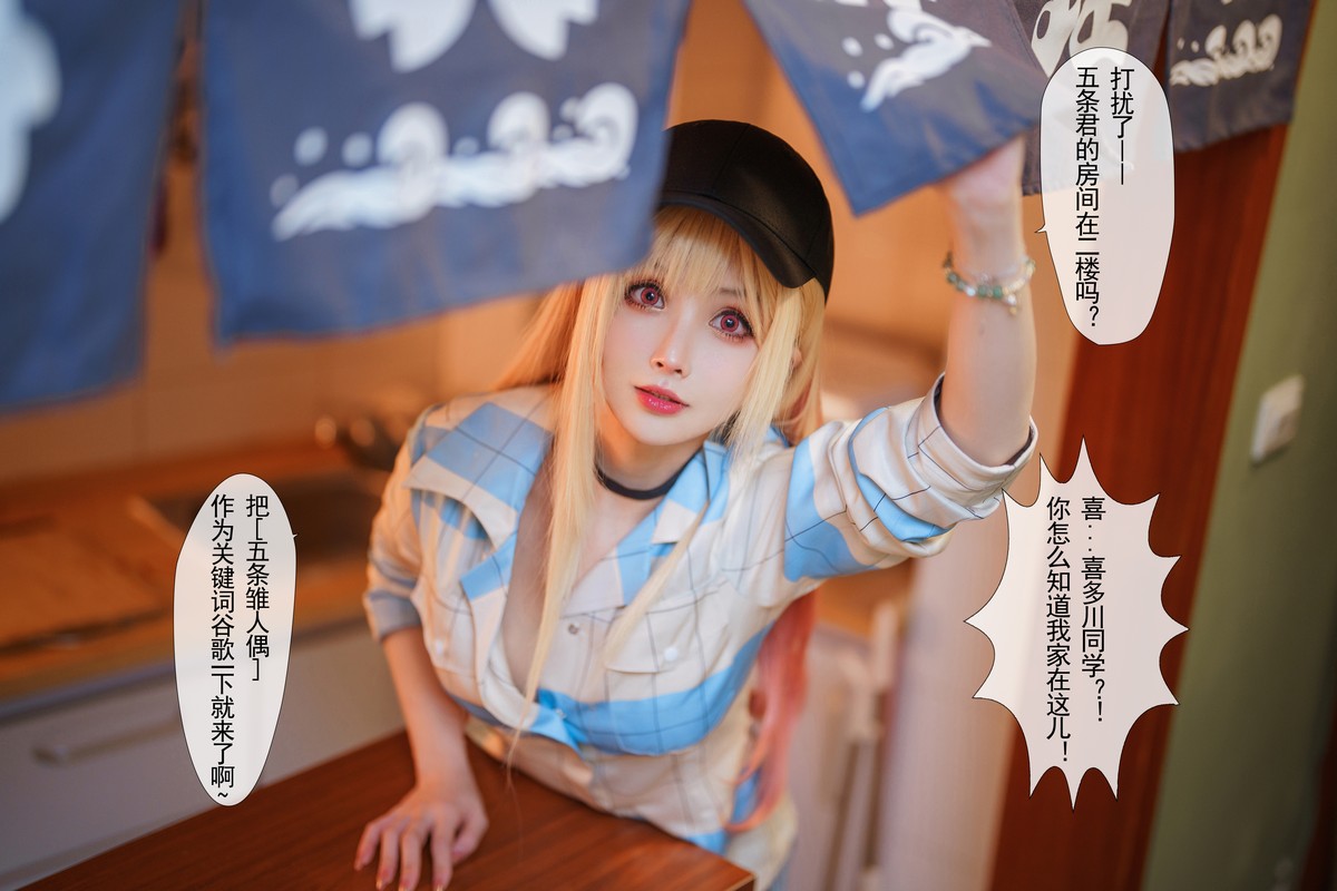 xgyw.top_网络美女rioko凉凉子更衣人偶主题私房测量三围剧情性感内衣秀完美身材诱惑写真69P