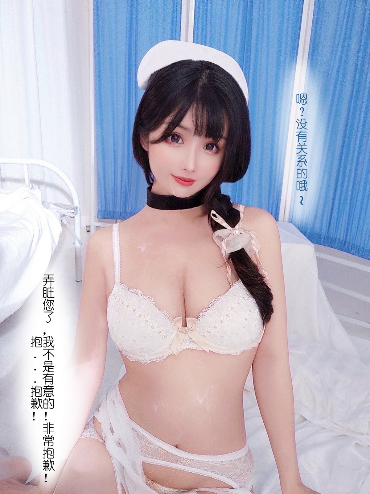 xgyw.top_网络美女rioko凉凉子采集室实习护士主题性感白色蕾丝内衣配白丝吊袜诱惑写真48P