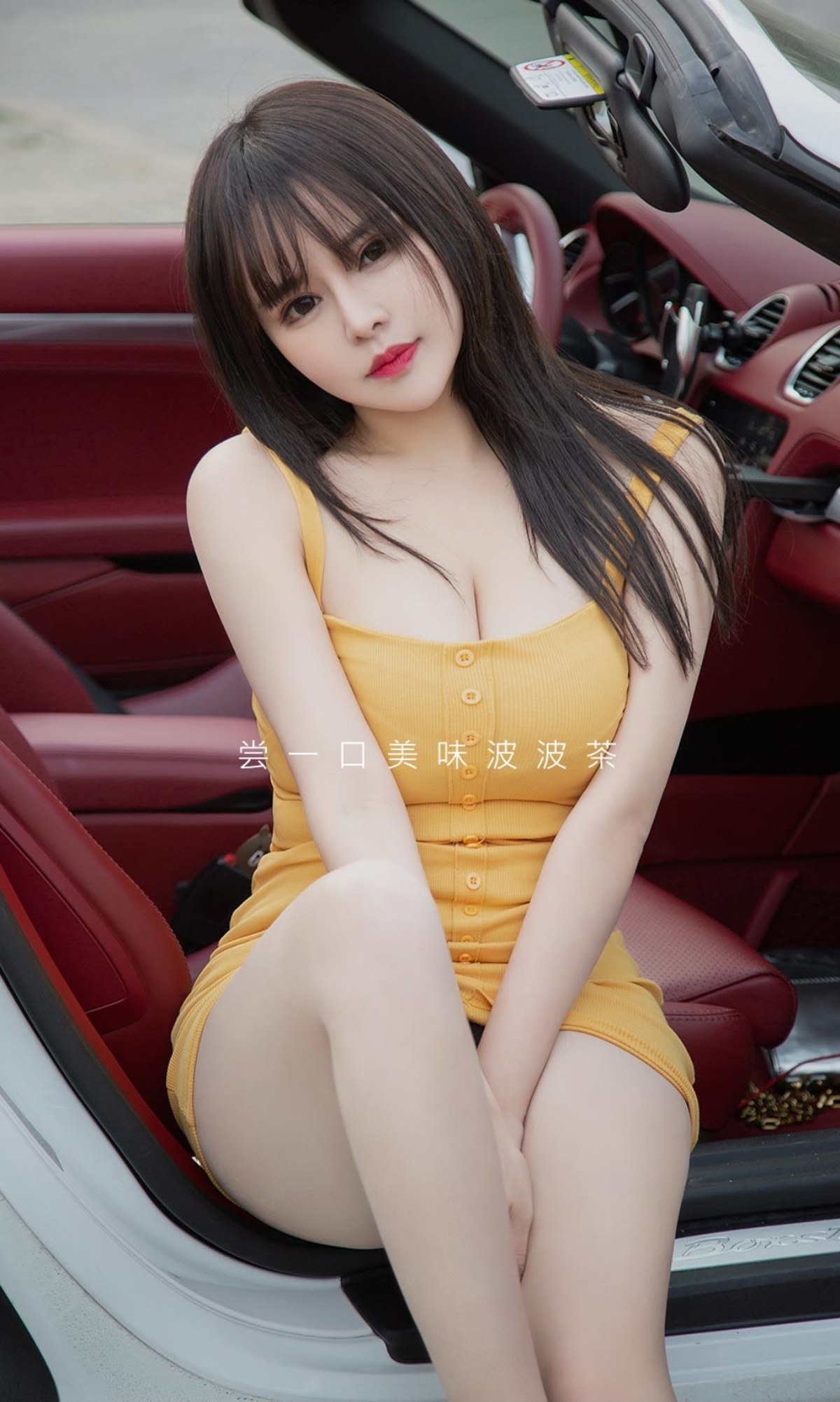 xgyw.top_[Ugirls爱尤物]No.2325_女神金baby户外性感运动装系列秀魔鬼身材撩人诱惑写真35P