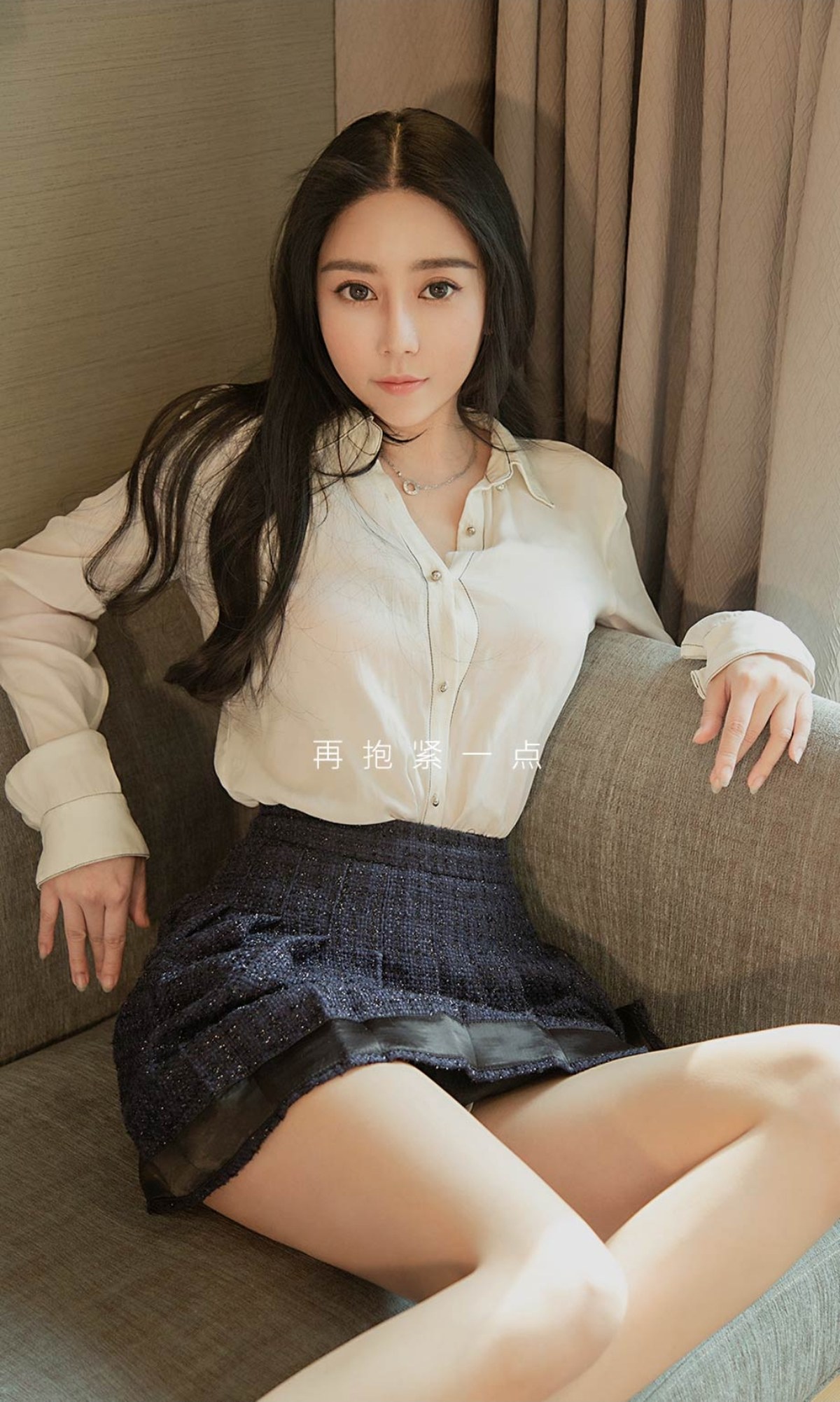 xgyw.top_[Ugirls爱尤物]No.2326_模特小戴私房性感白色服饰配白丝袜秀完美身材迷人诱惑写真35P
