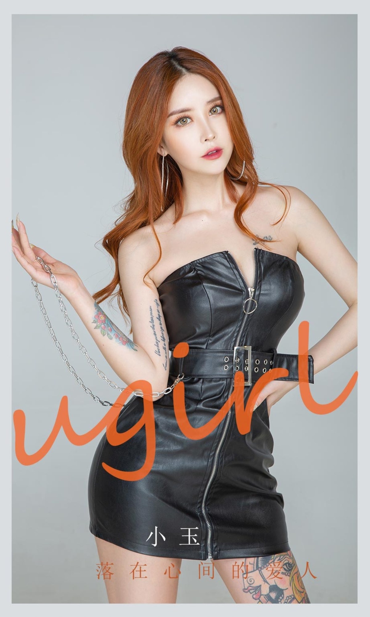 xgyw.top_[Ugirls爱尤物]No.2350_模特小玉性感黑色皮质连衣裙 黑色吊裙秀完美身材诱惑写真35P