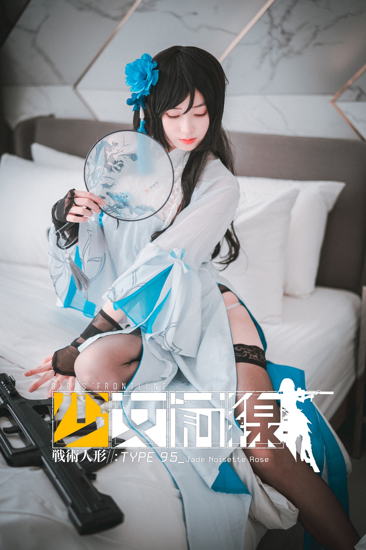 xgyw.top_[DJAWA]No.100_BamBi_Type95 Jade Noisette Rose主题性感旗袍配蕾丝吊袜诱惑写真45P