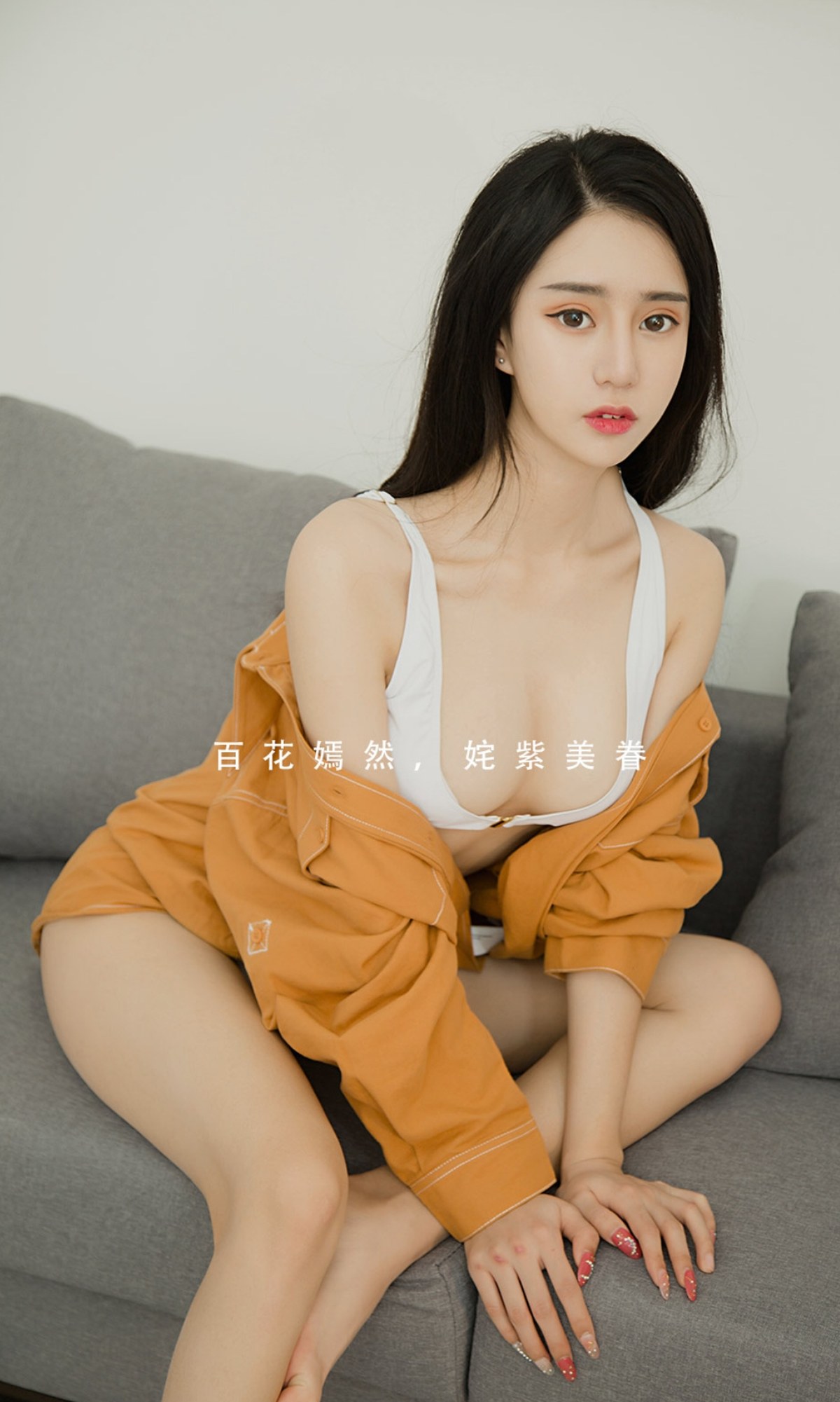 xgyw.top_[Ugirls爱尤物]No.2351_模特白子嫣私房性感黑白内衣系列秀完美身材迷人诱惑写真35P