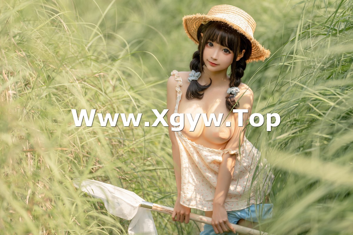 xgyw.top_动漫博主蠢沫沫乡下妹妹主题户外半脱性感上衣露傲人豪乳遮点极致诱惑写真125P